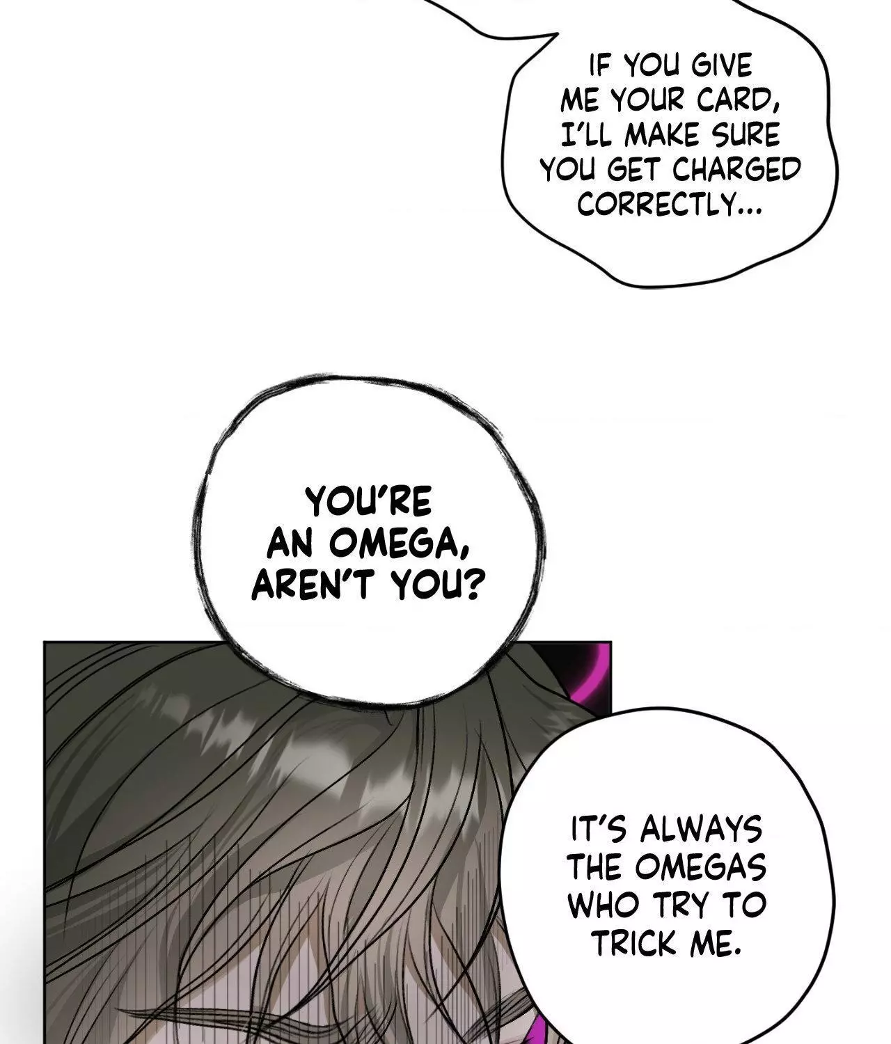 Pond with Flowers - Chapter 20 Page 48