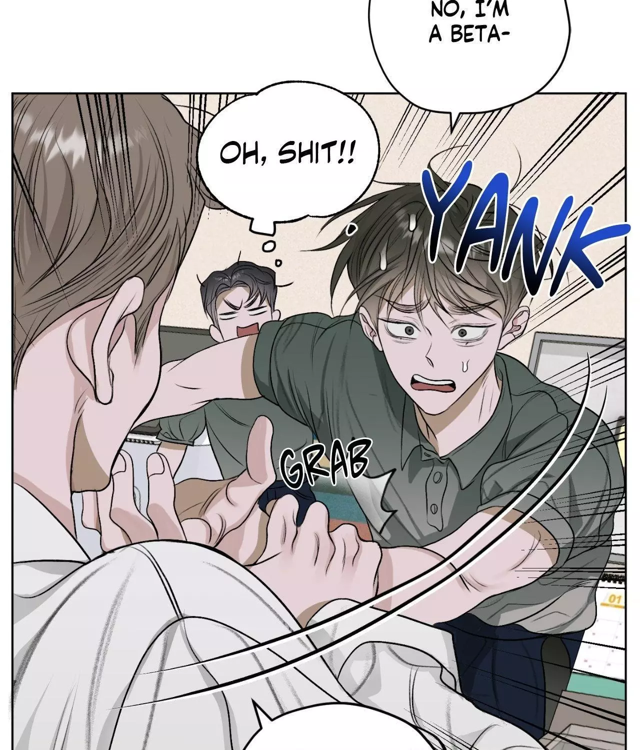 Pond with Flowers - Chapter 20 Page 50