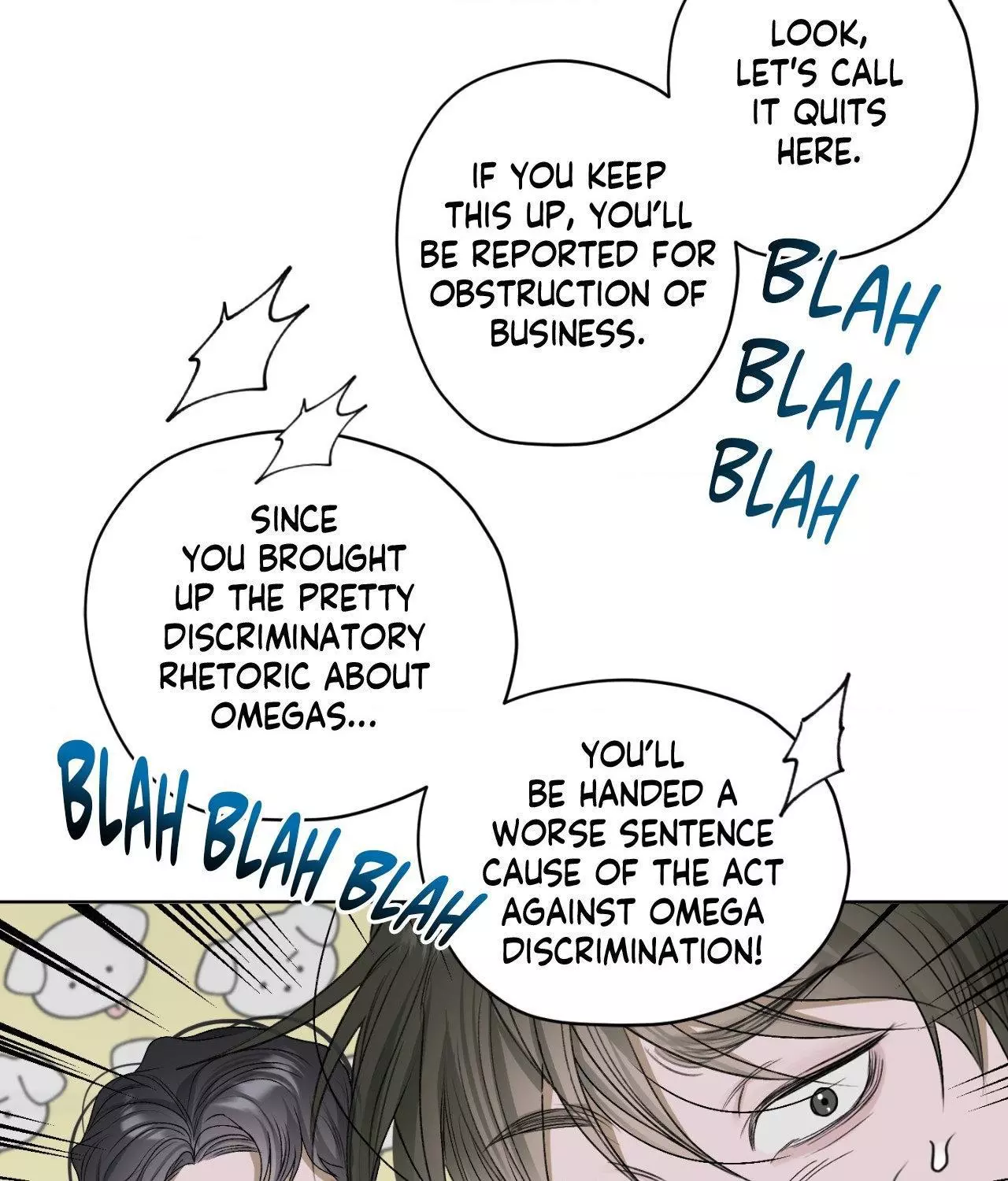 Pond with Flowers - Chapter 20 Page 63