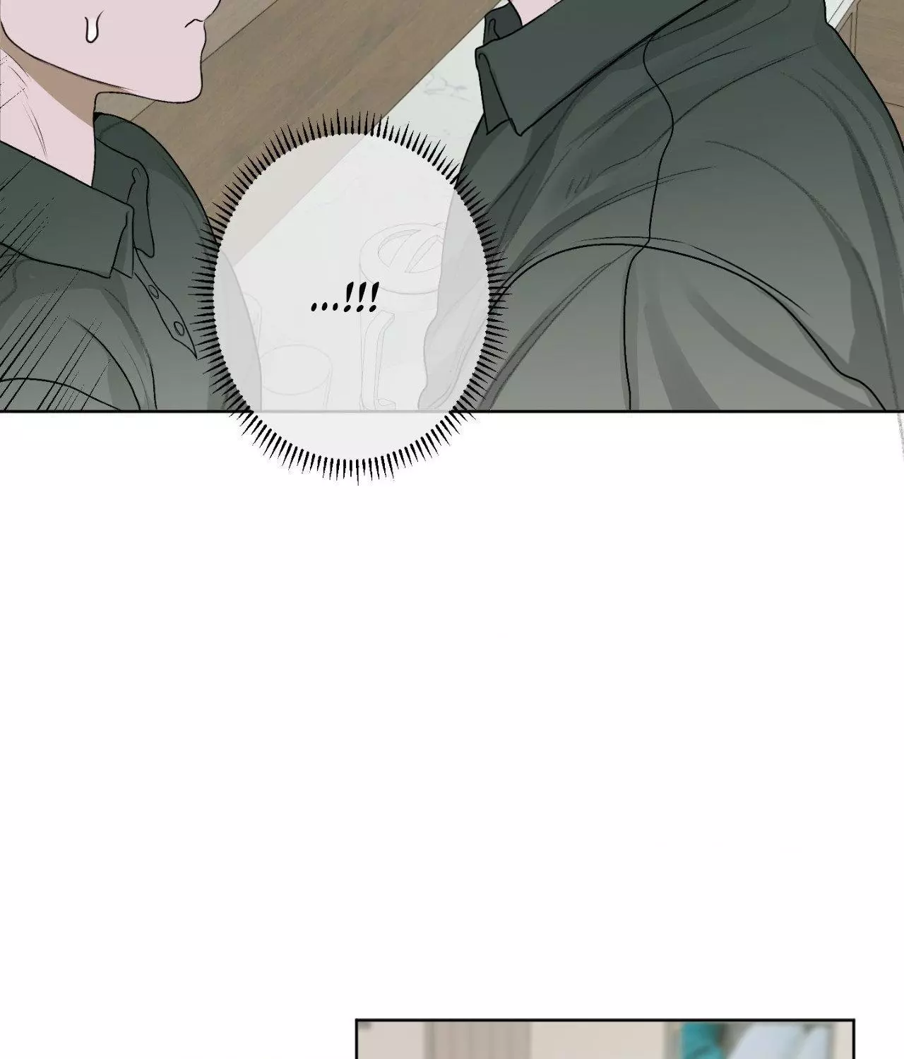 Pond with Flowers - Chapter 20 Page 70