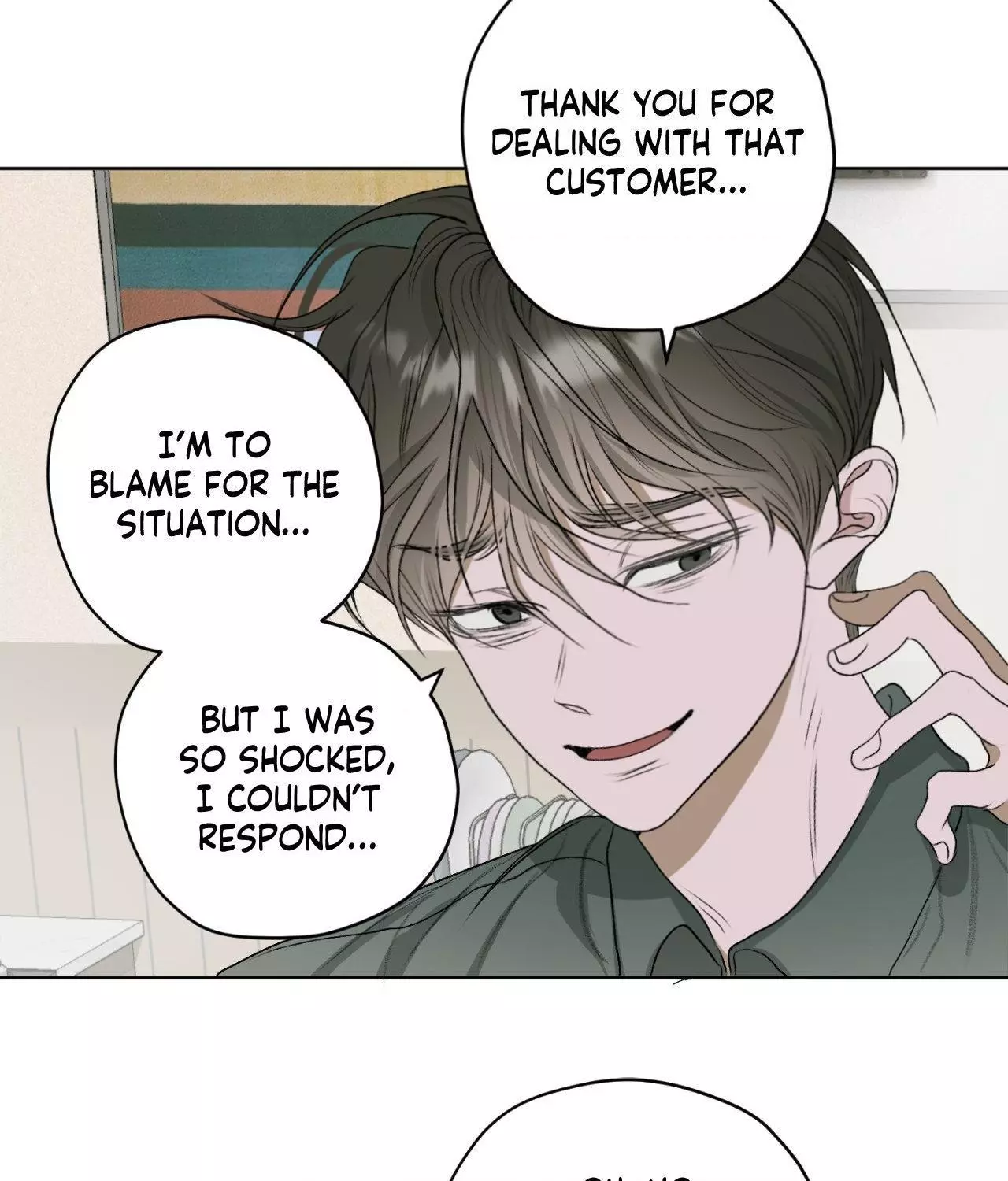 Pond with Flowers - Chapter 20 Page 72