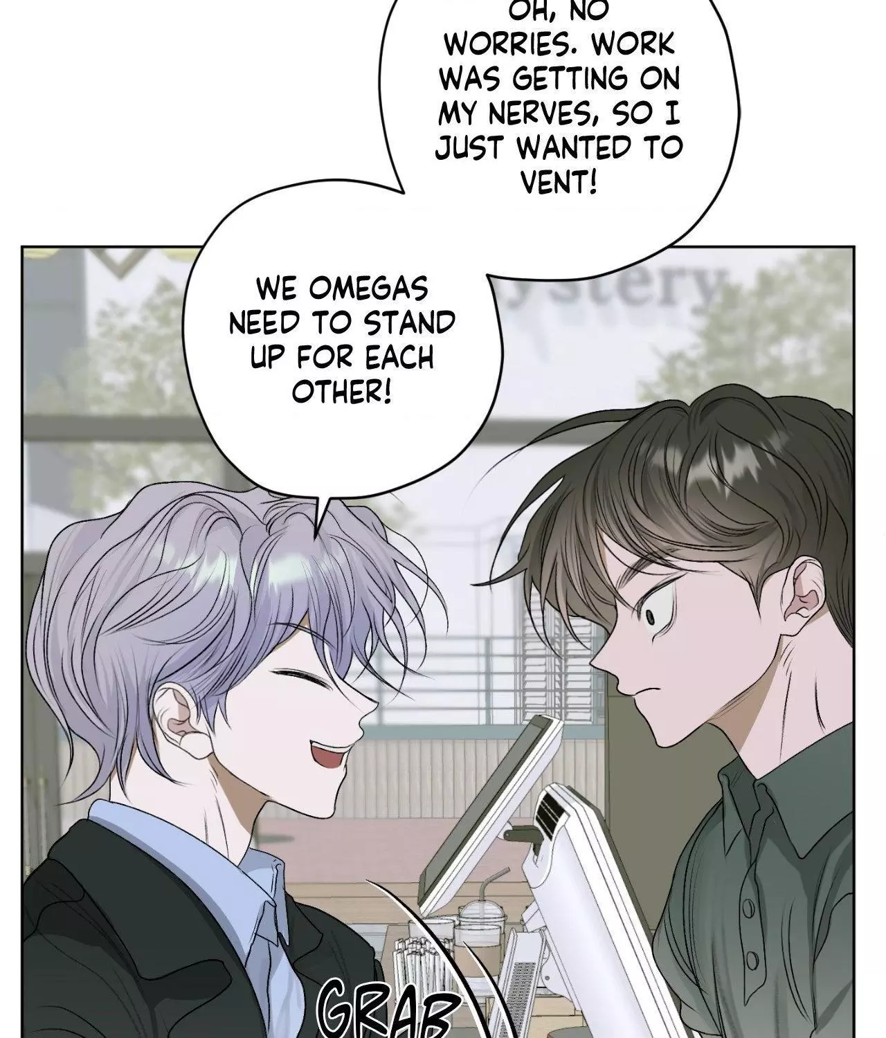 Pond with Flowers - Chapter 20 Page 73