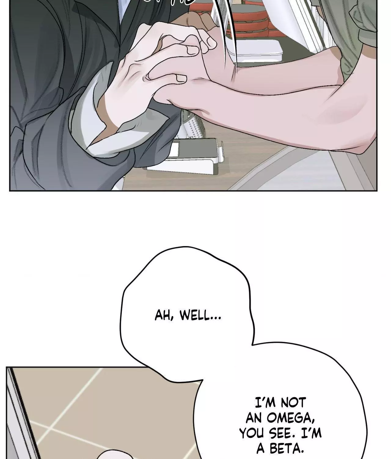 Pond with Flowers - Chapter 20 Page 74