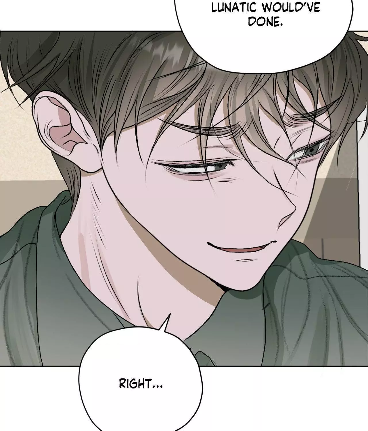 Pond with Flowers - Chapter 20 Page 77