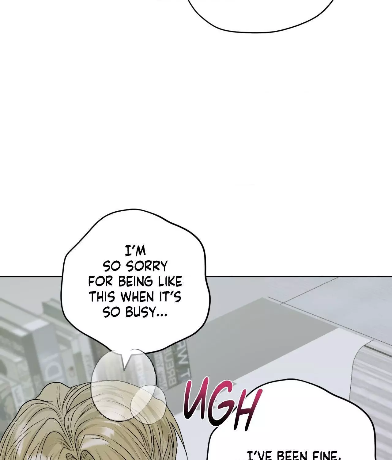 Pond with Flowers - Chapter 20 Page 84