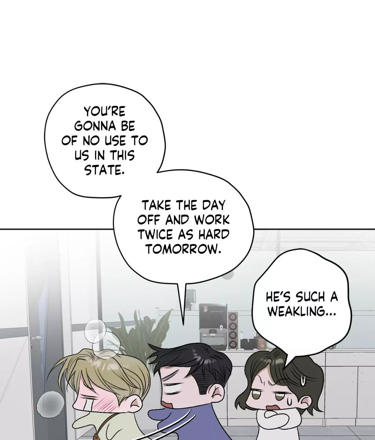 Pond with Flowers - Chapter 20 Page 86