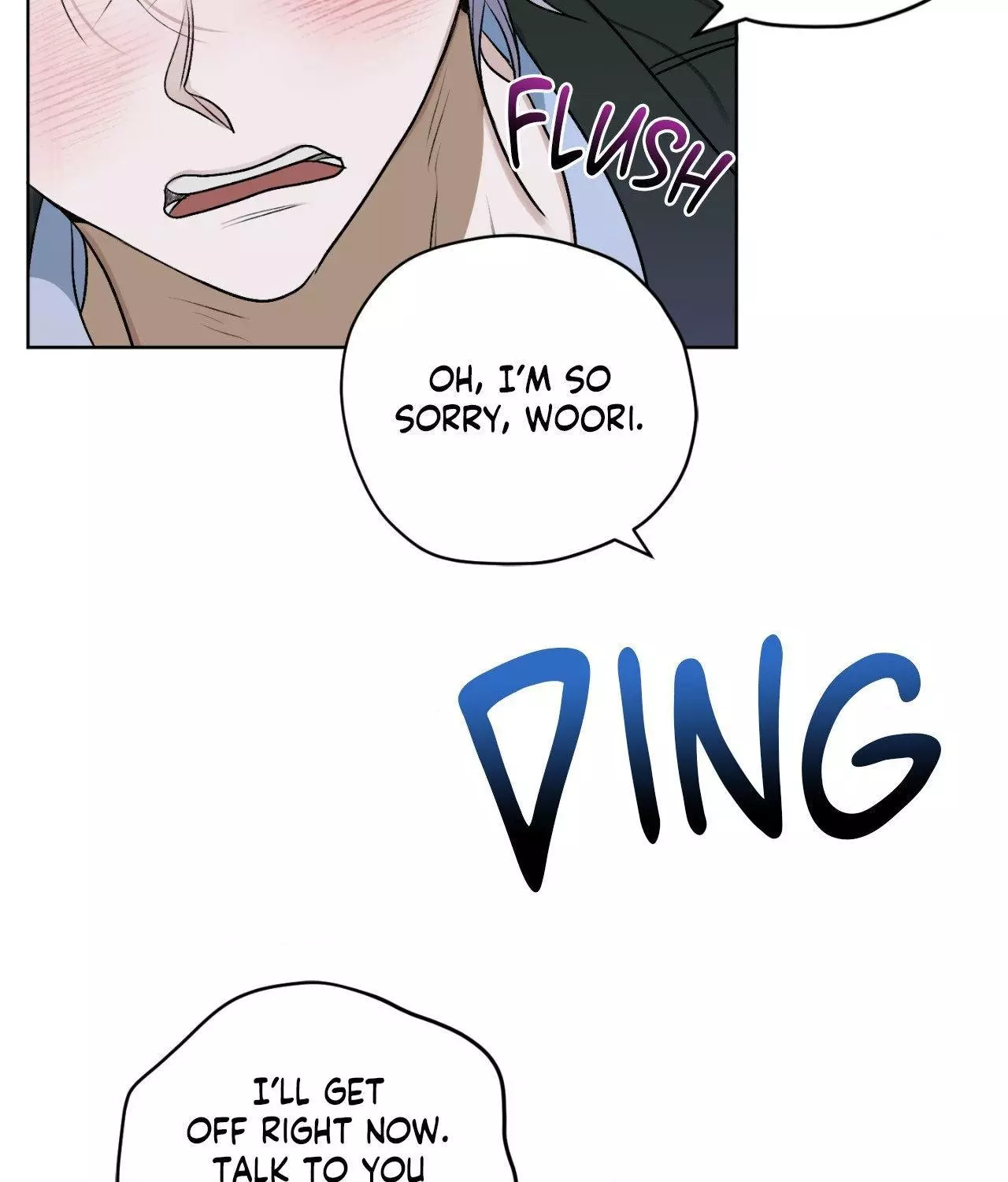 Pond with Flowers - Chapter 21 Page 10