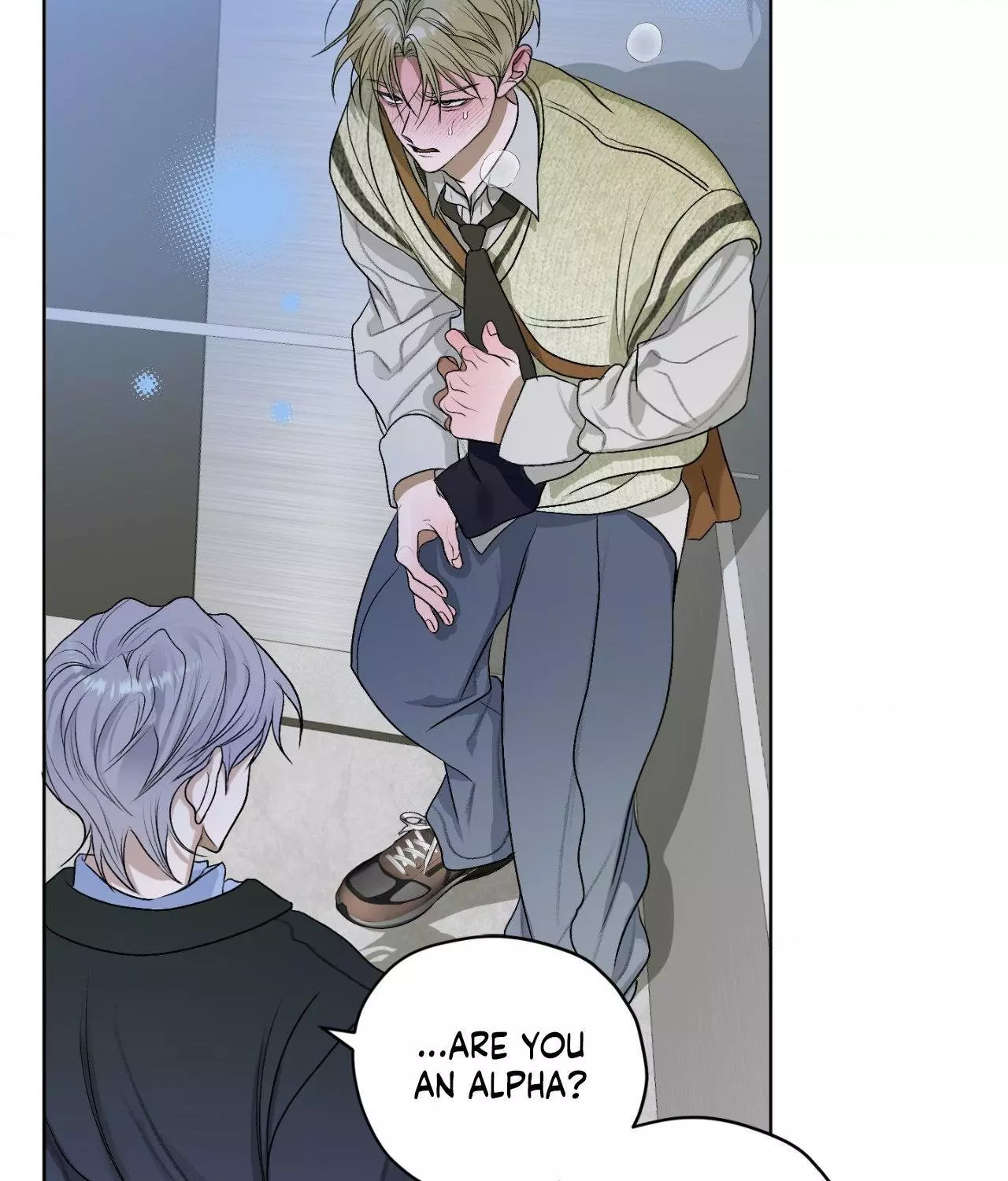 Pond with Flowers - Chapter 21 Page 2