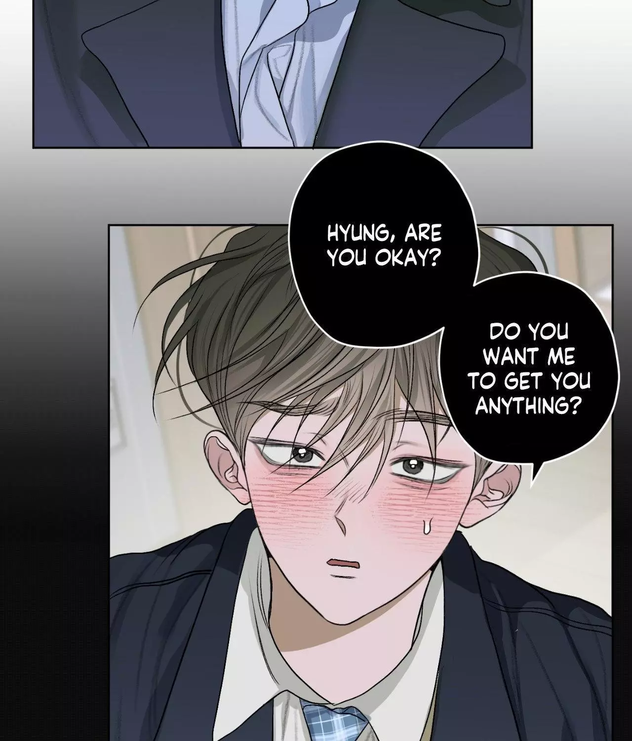 Pond with Flowers - Chapter 21 Page 22