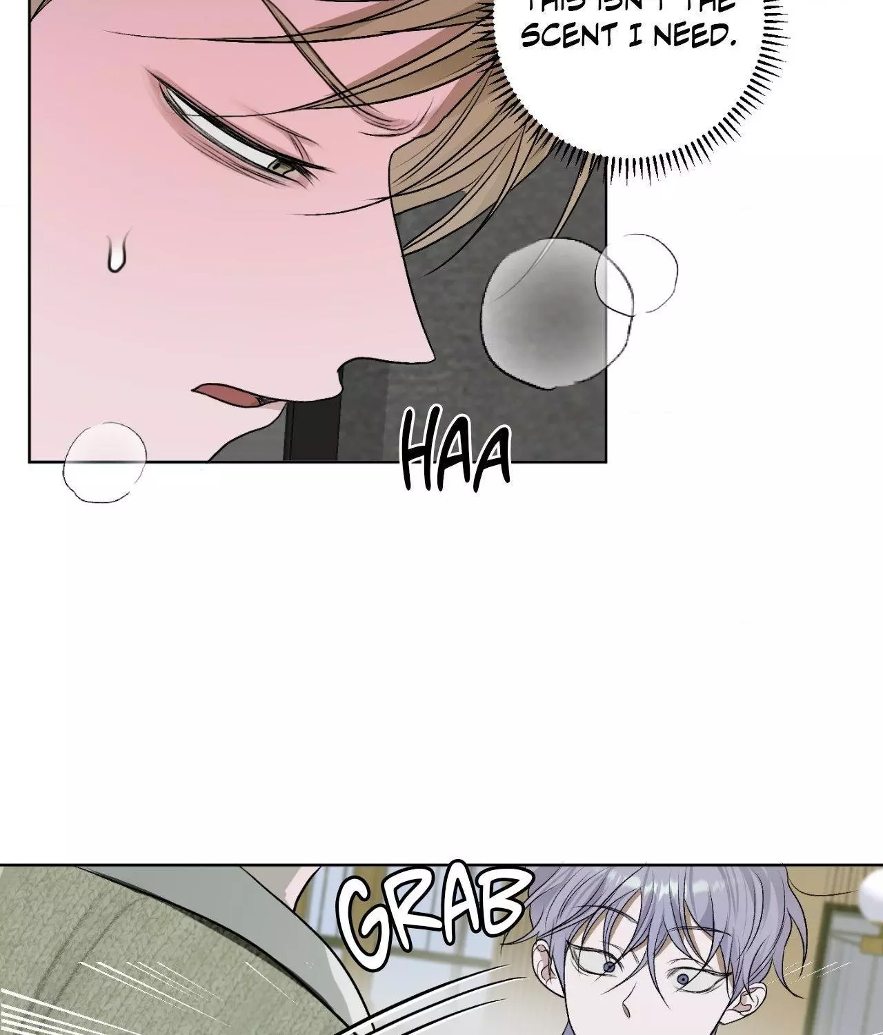 Pond with Flowers - Chapter 21 Page 24