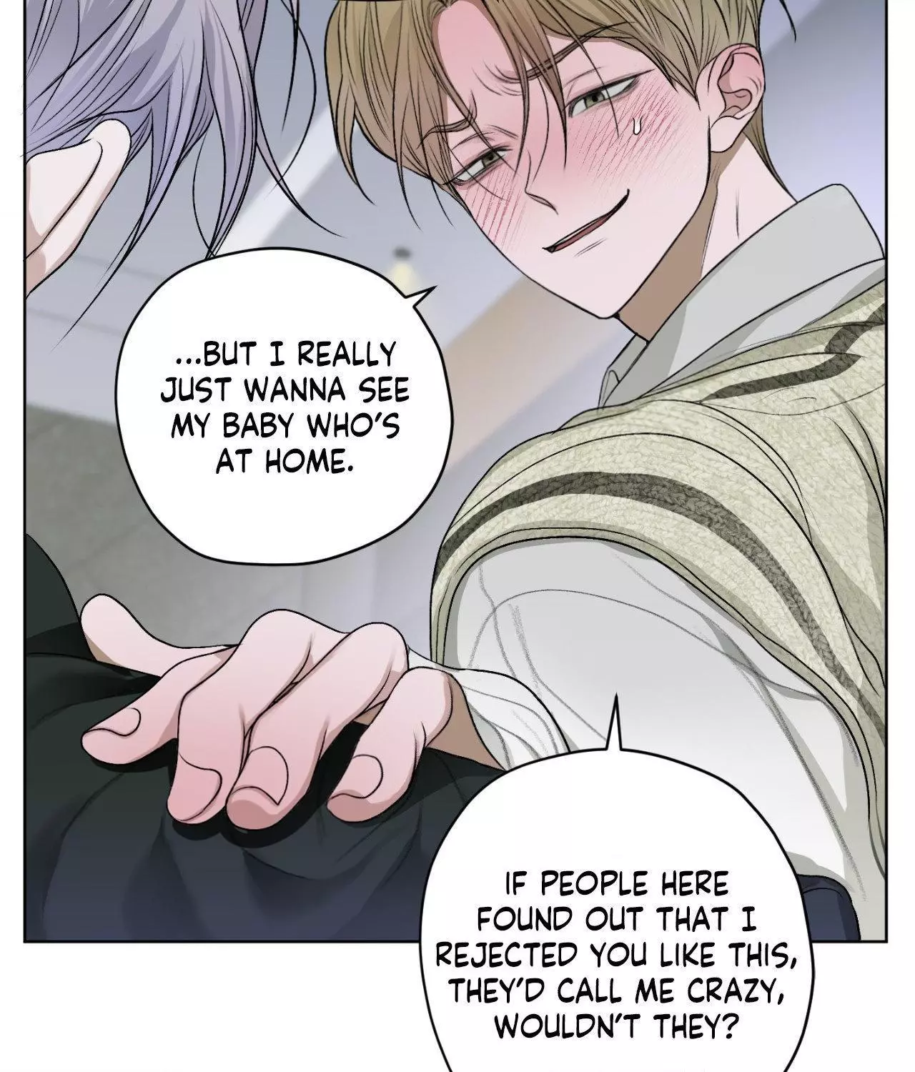 Pond with Flowers - Chapter 21 Page 26