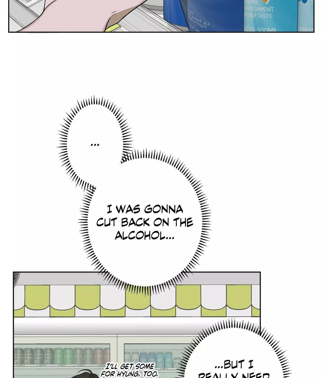 Pond with Flowers - Chapter 21 Page 45