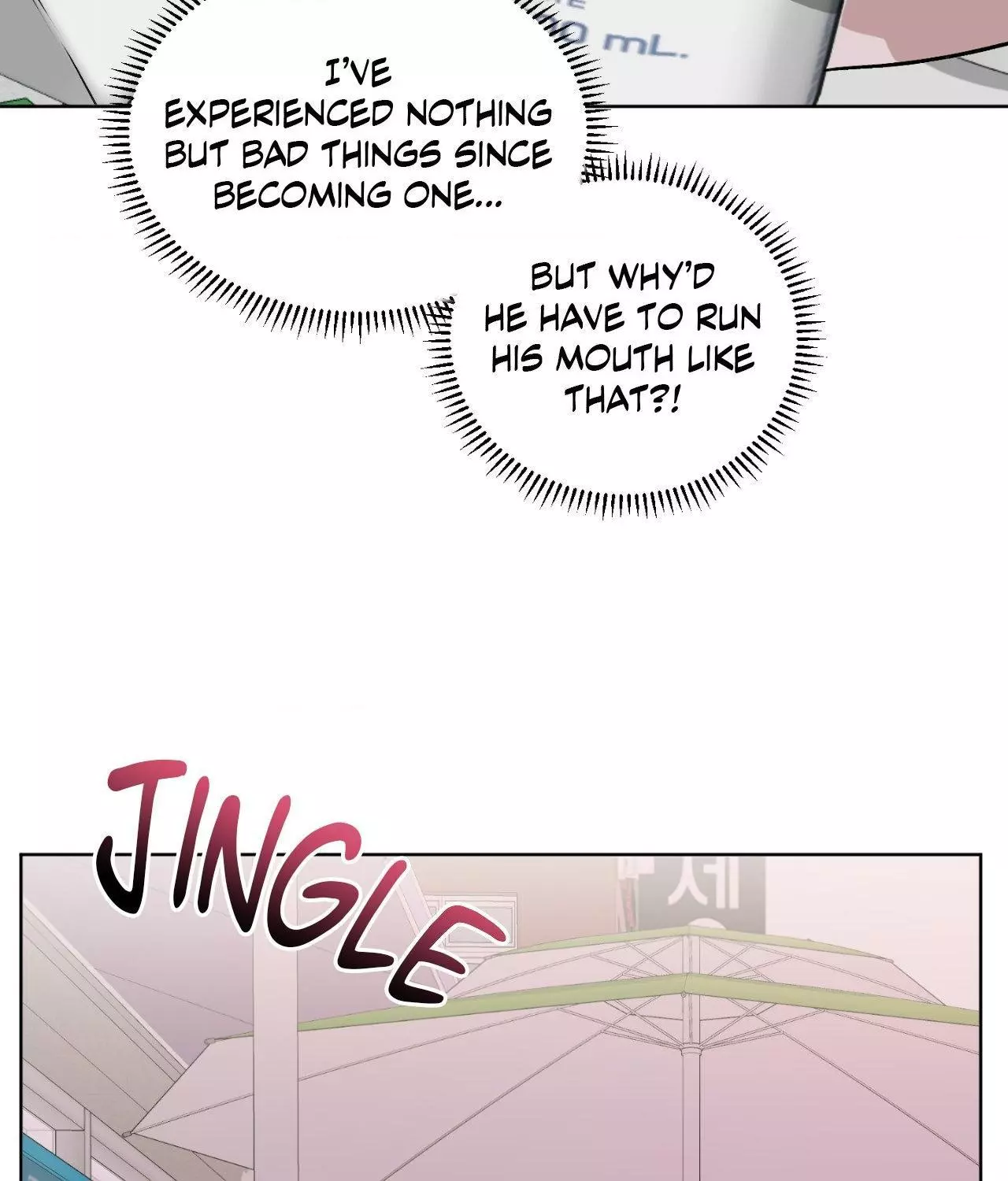 Pond with Flowers - Chapter 21 Page 48