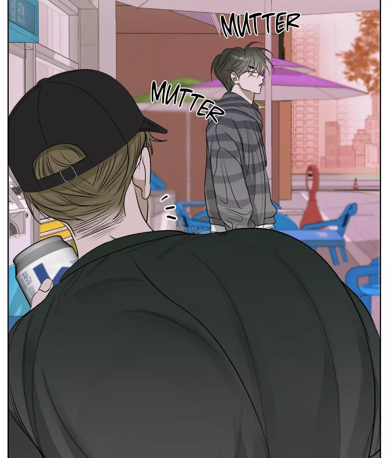Pond with Flowers - Chapter 21 Page 49