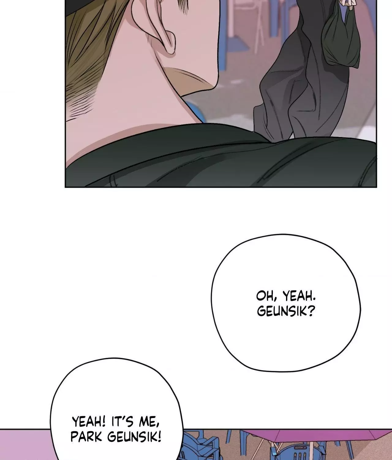 Pond with Flowers - Chapter 21 Page 52