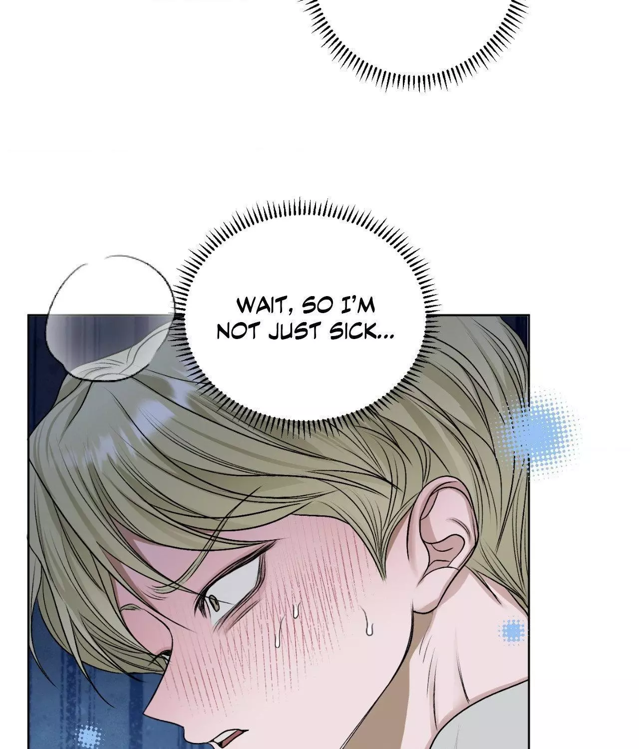 Pond with Flowers - Chapter 21 Page 6