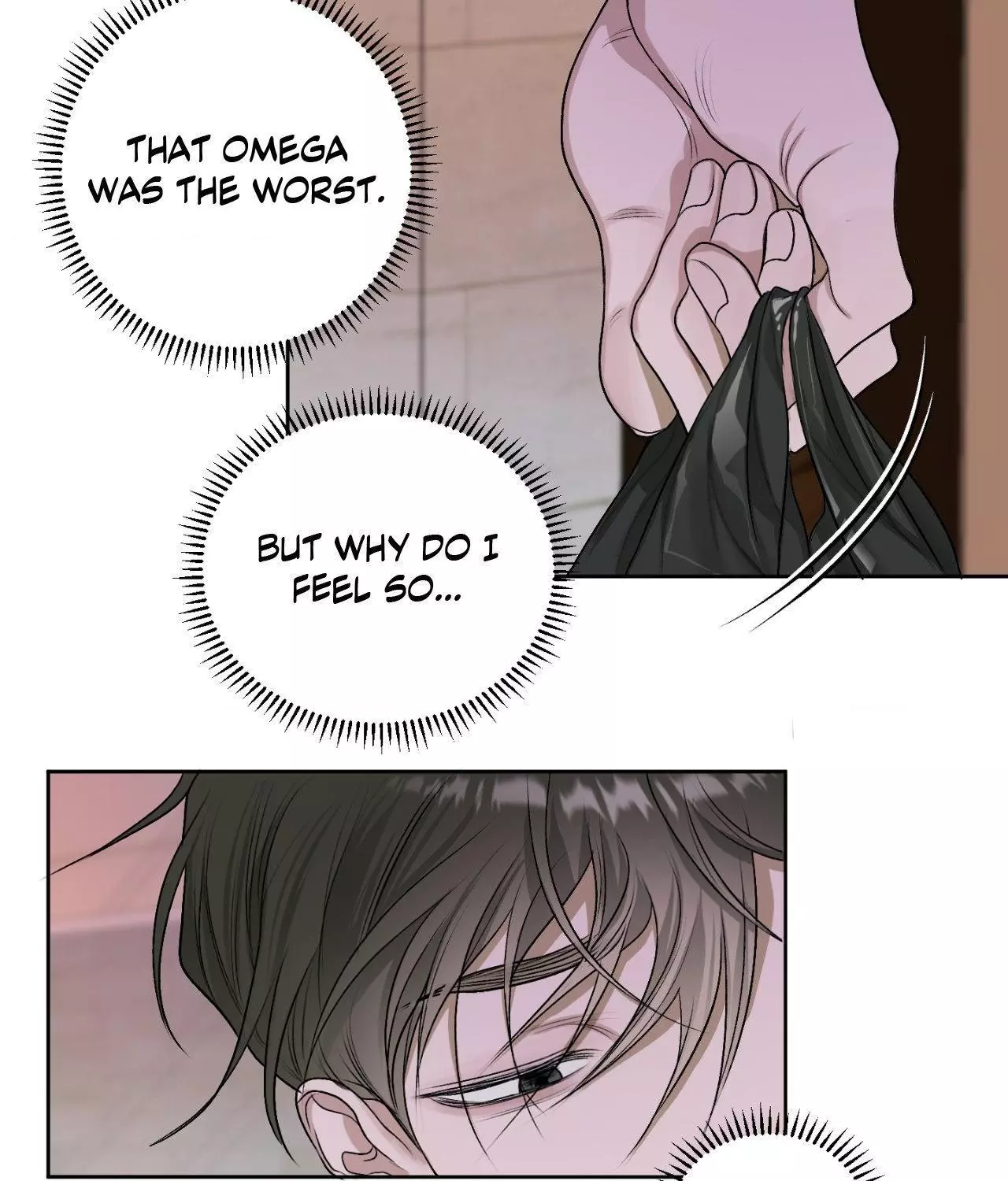 Pond with Flowers - Chapter 21 Page 69