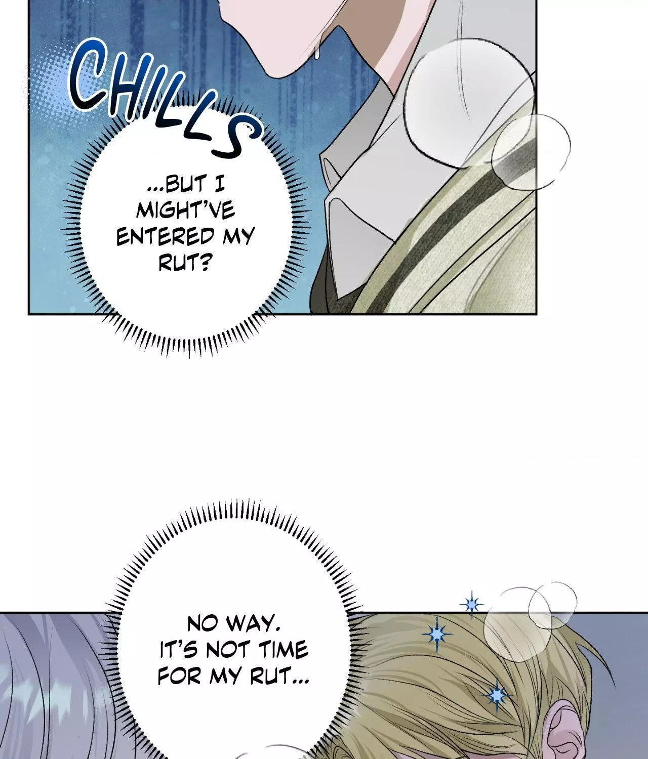 Pond with Flowers - Chapter 21 Page 7