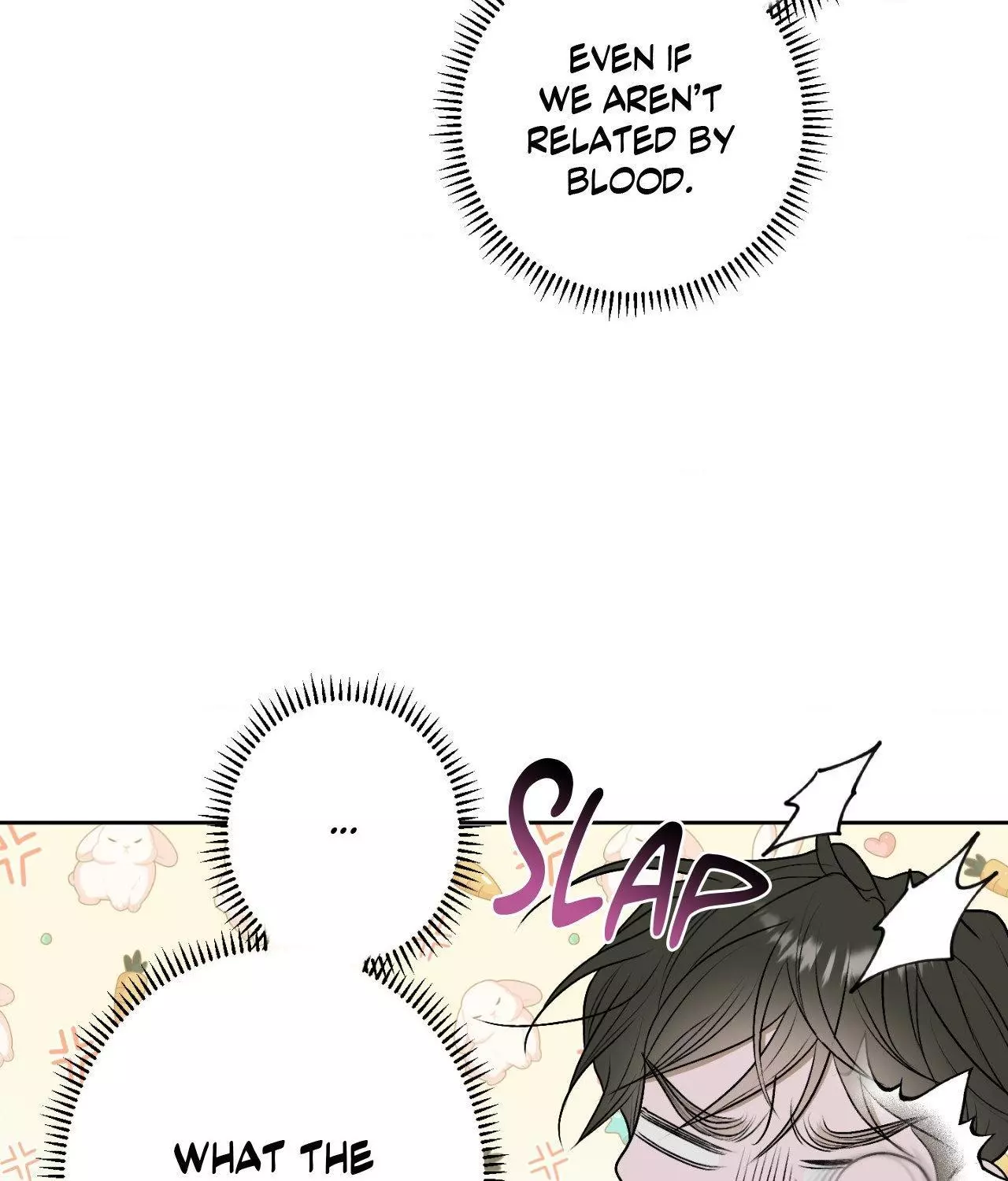 Pond with Flowers - Chapter 21 Page 73
