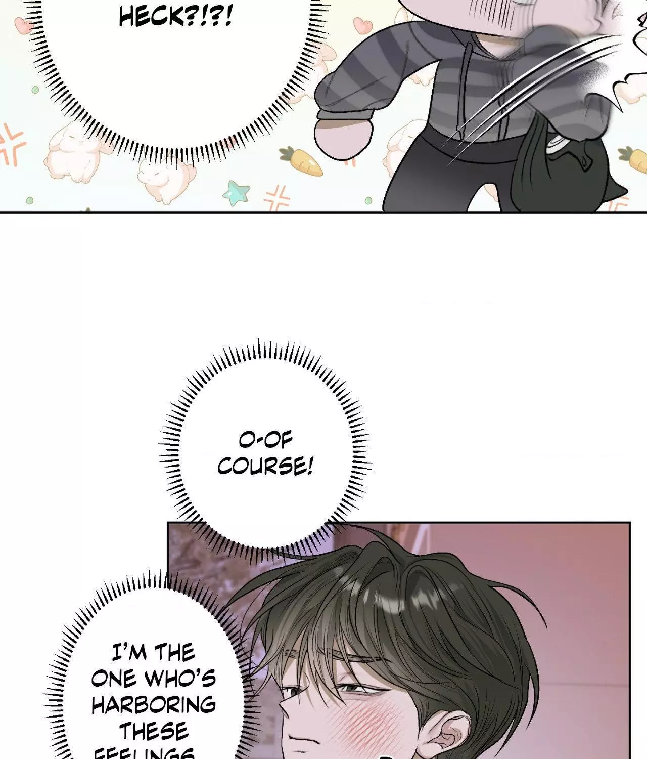 Pond with Flowers - Chapter 21 Page 74
