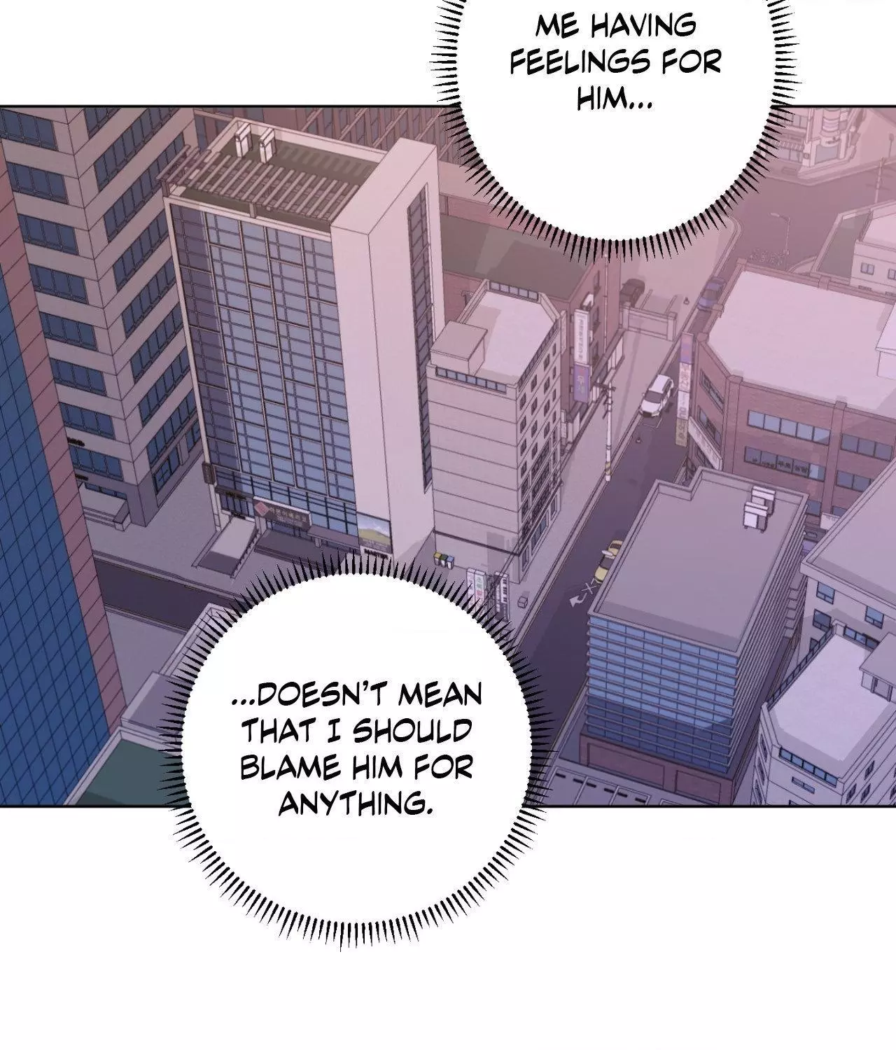 Pond with Flowers - Chapter 21 Page 76