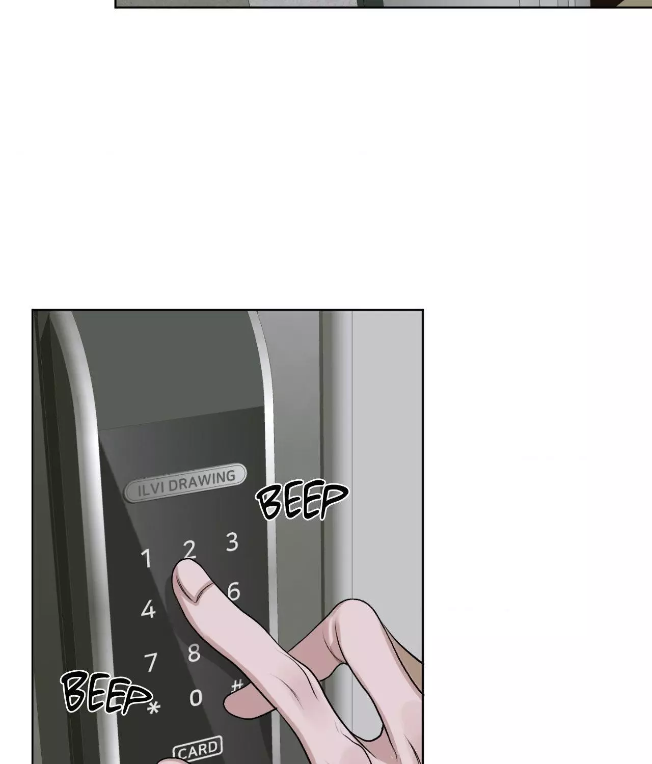 Pond with Flowers - Chapter 21 Page 79