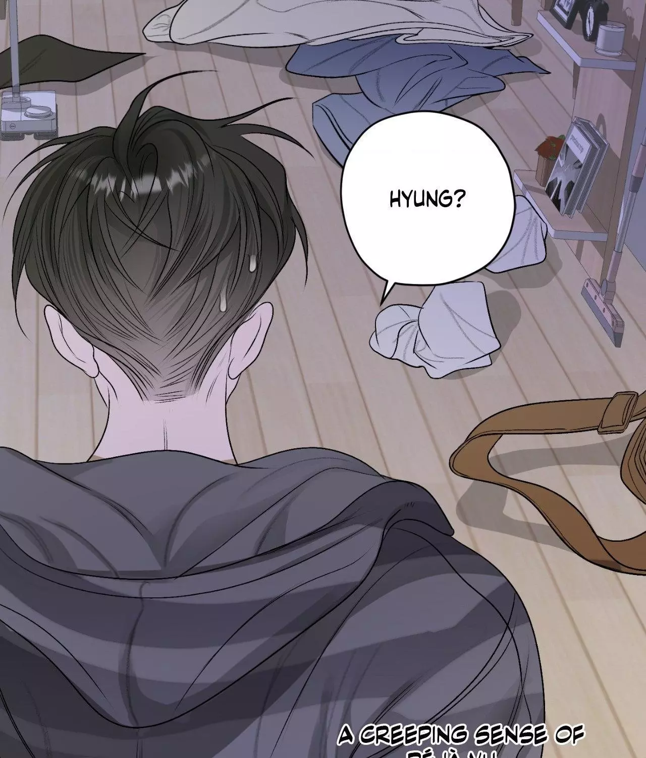 Pond with Flowers - Chapter 21 Page 82