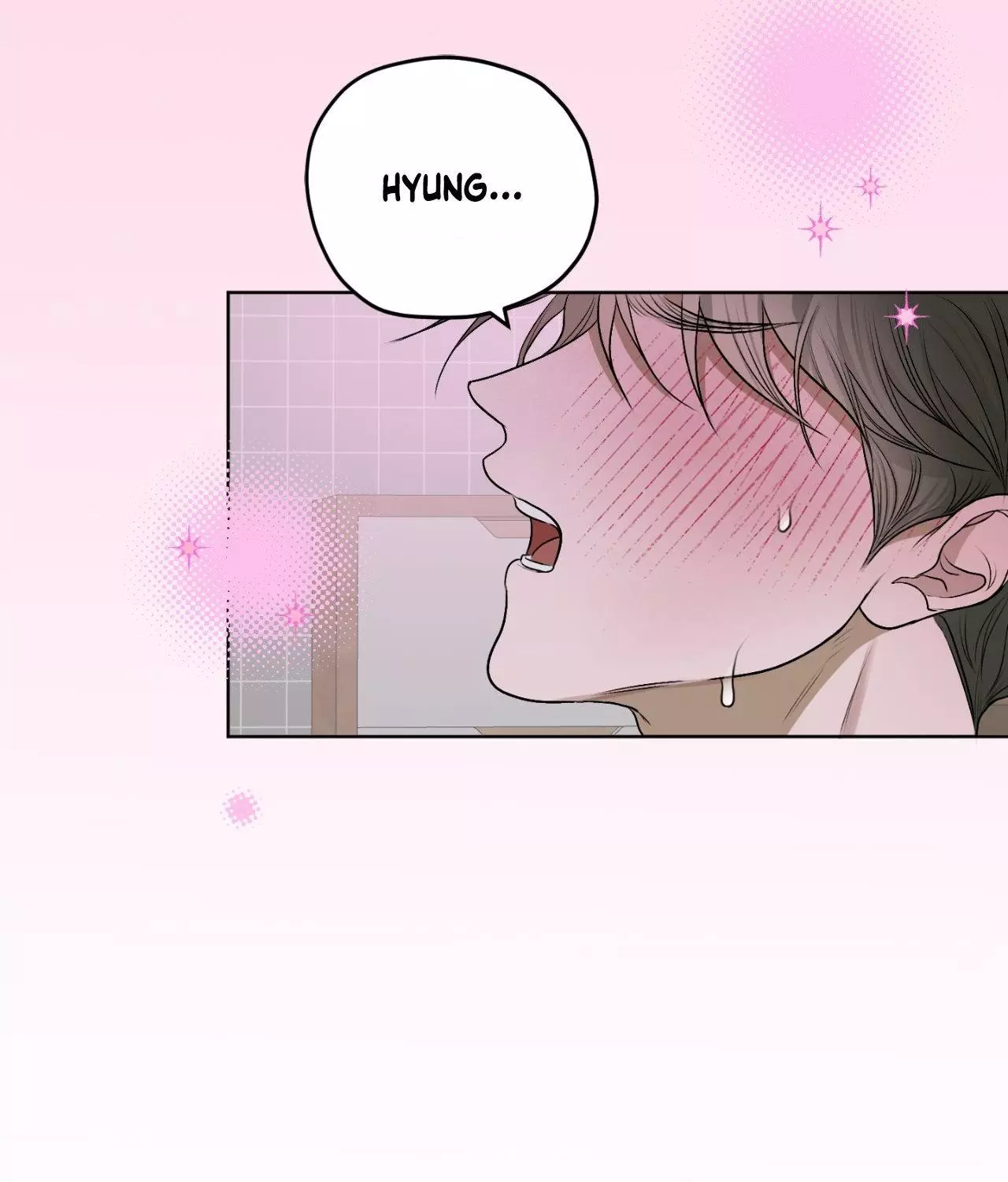 Pond with Flowers - Chapter 22 Page 13