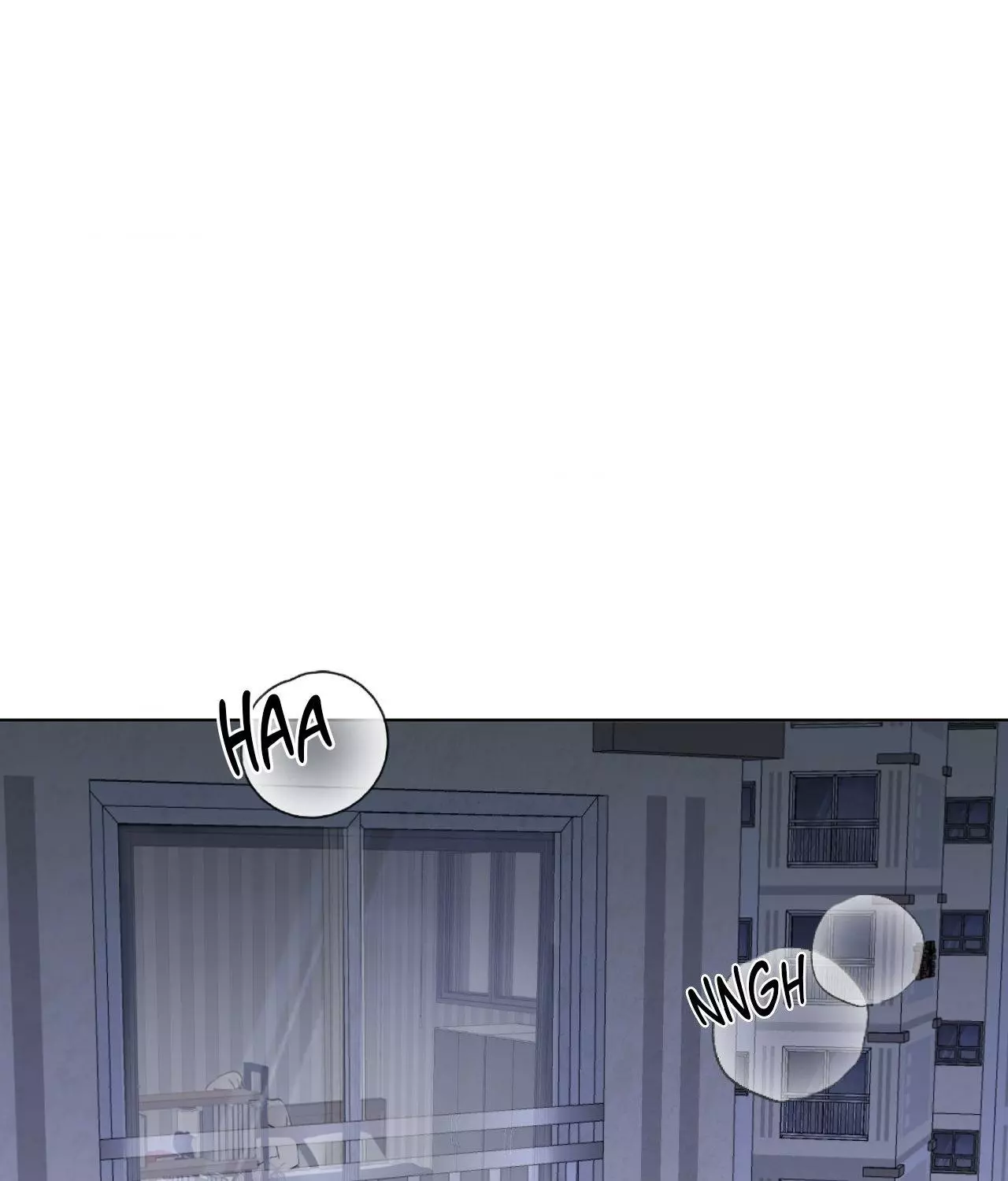 Pond with Flowers - Chapter 22 Page 2