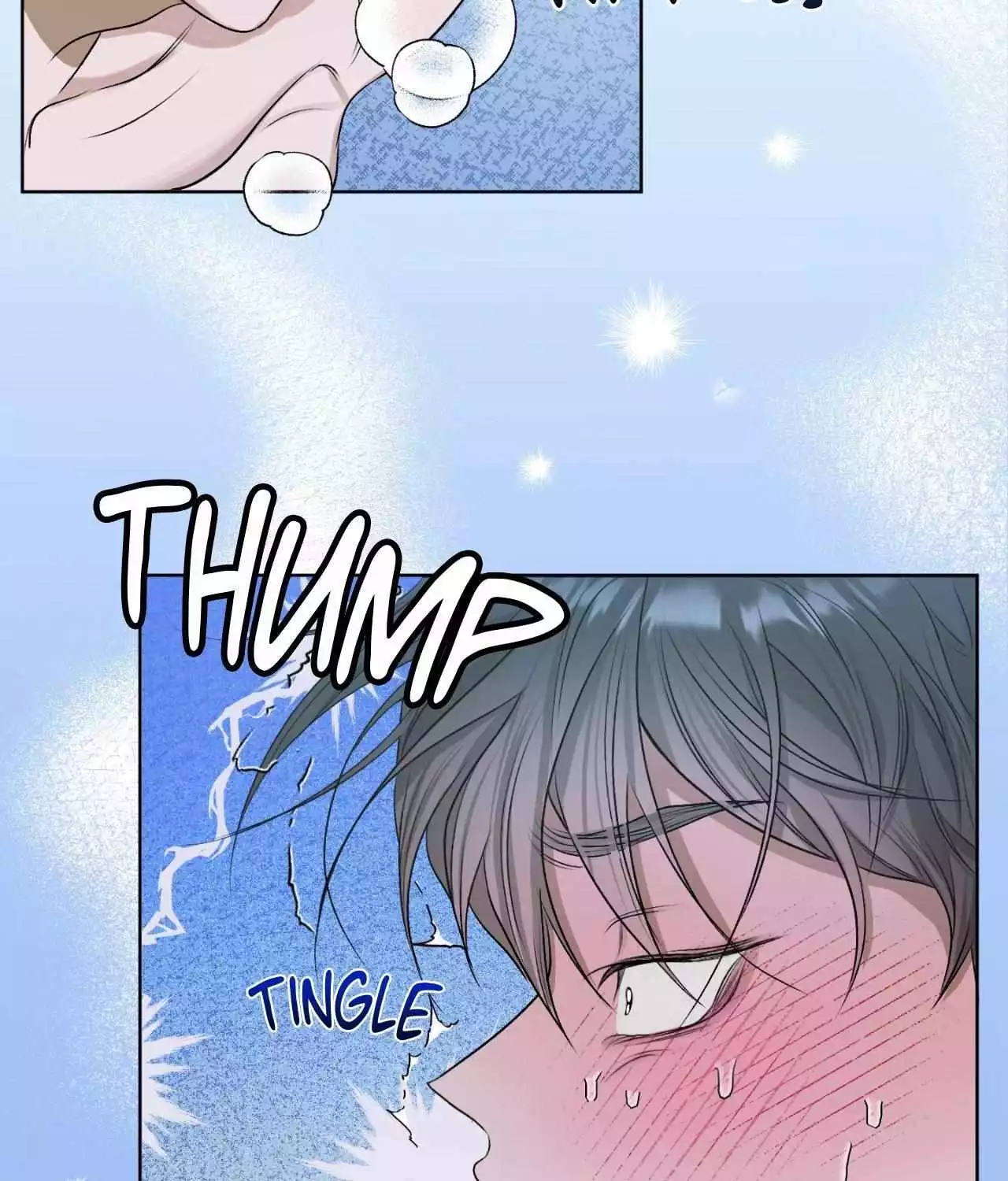 Pond with Flowers - Chapter 22 Page 21