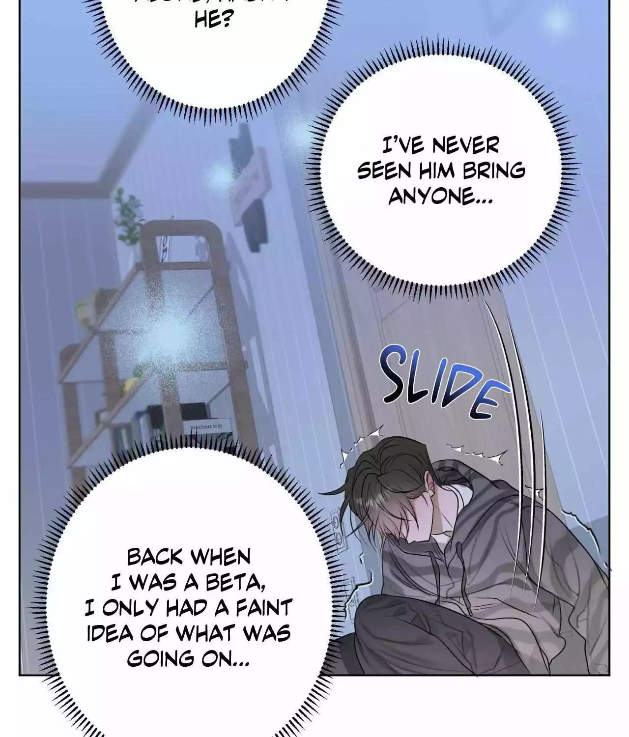 Pond with Flowers - Chapter 22 Page 25