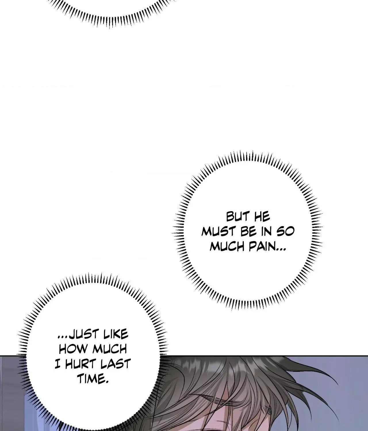 Pond with Flowers - Chapter 22 Page 26