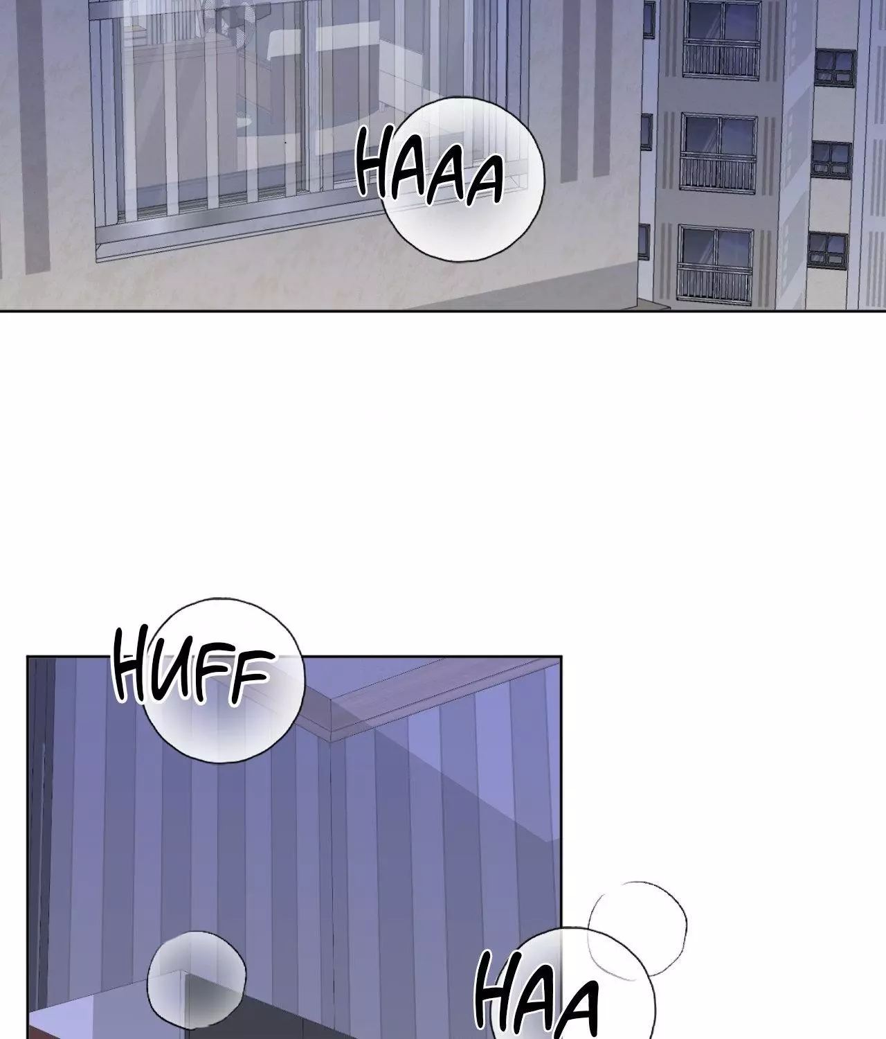 Pond with Flowers - Chapter 22 Page 3