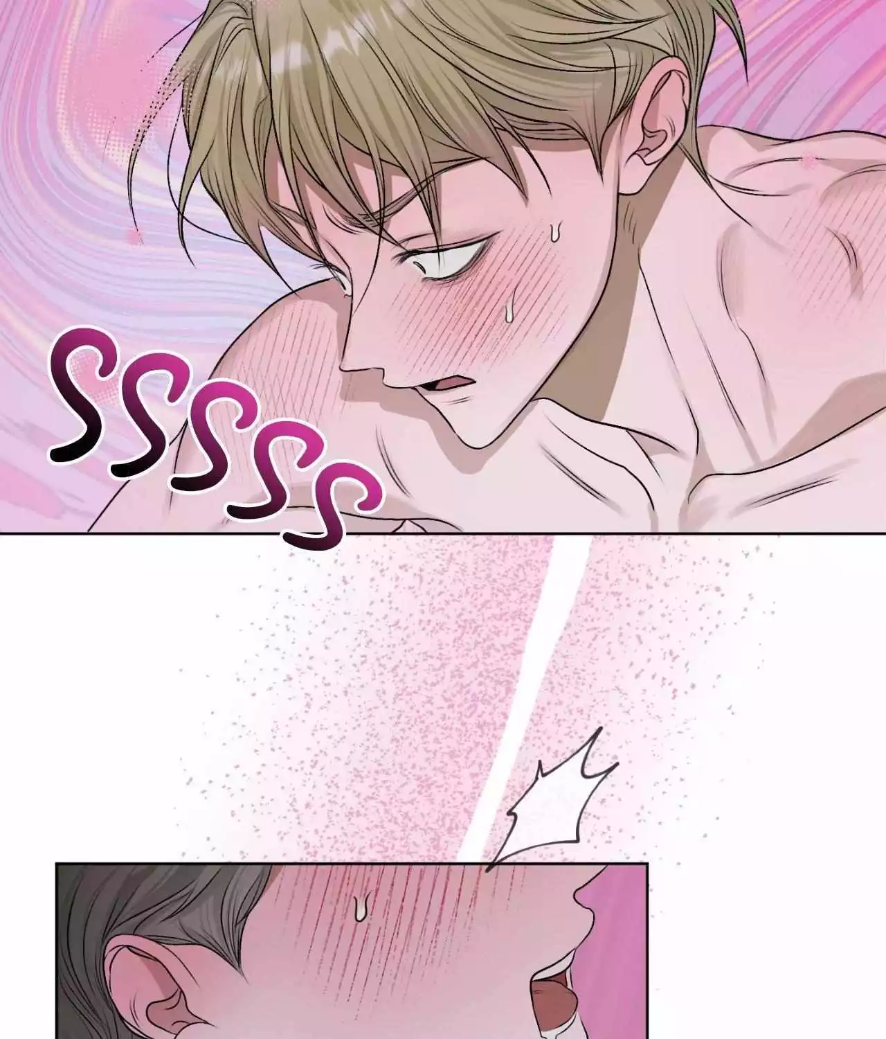 Pond with Flowers - Chapter 22 Page 60