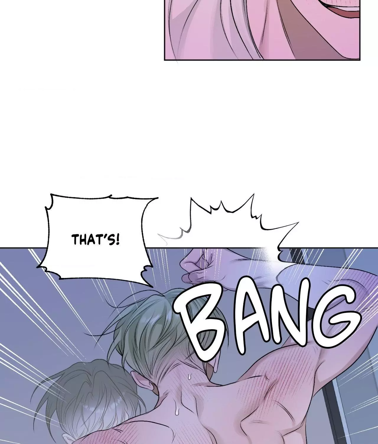Pond with Flowers - Chapter 22 Page 74