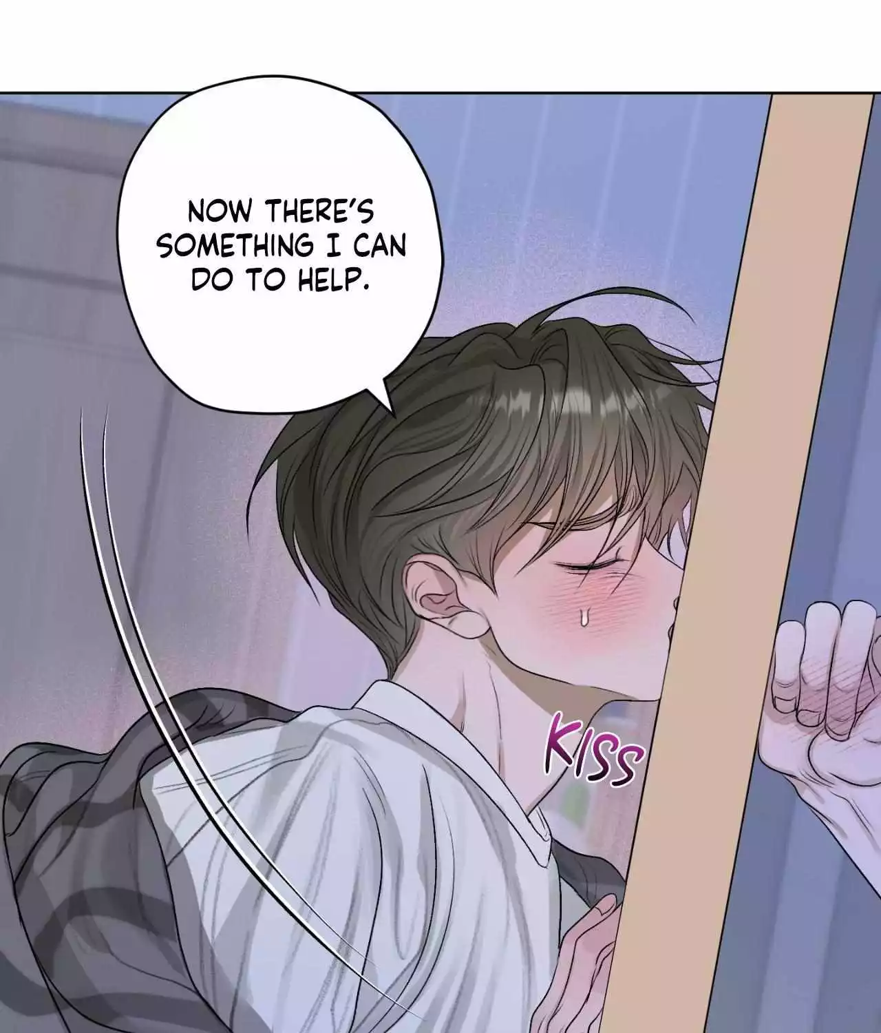 Pond with Flowers - Chapter 22 Page 77