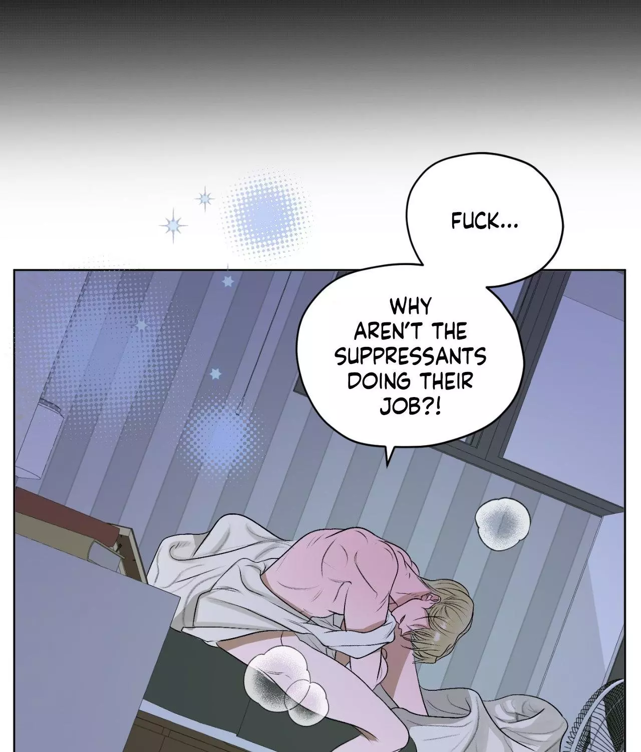 Pond with Flowers - Chapter 22 Page 8
