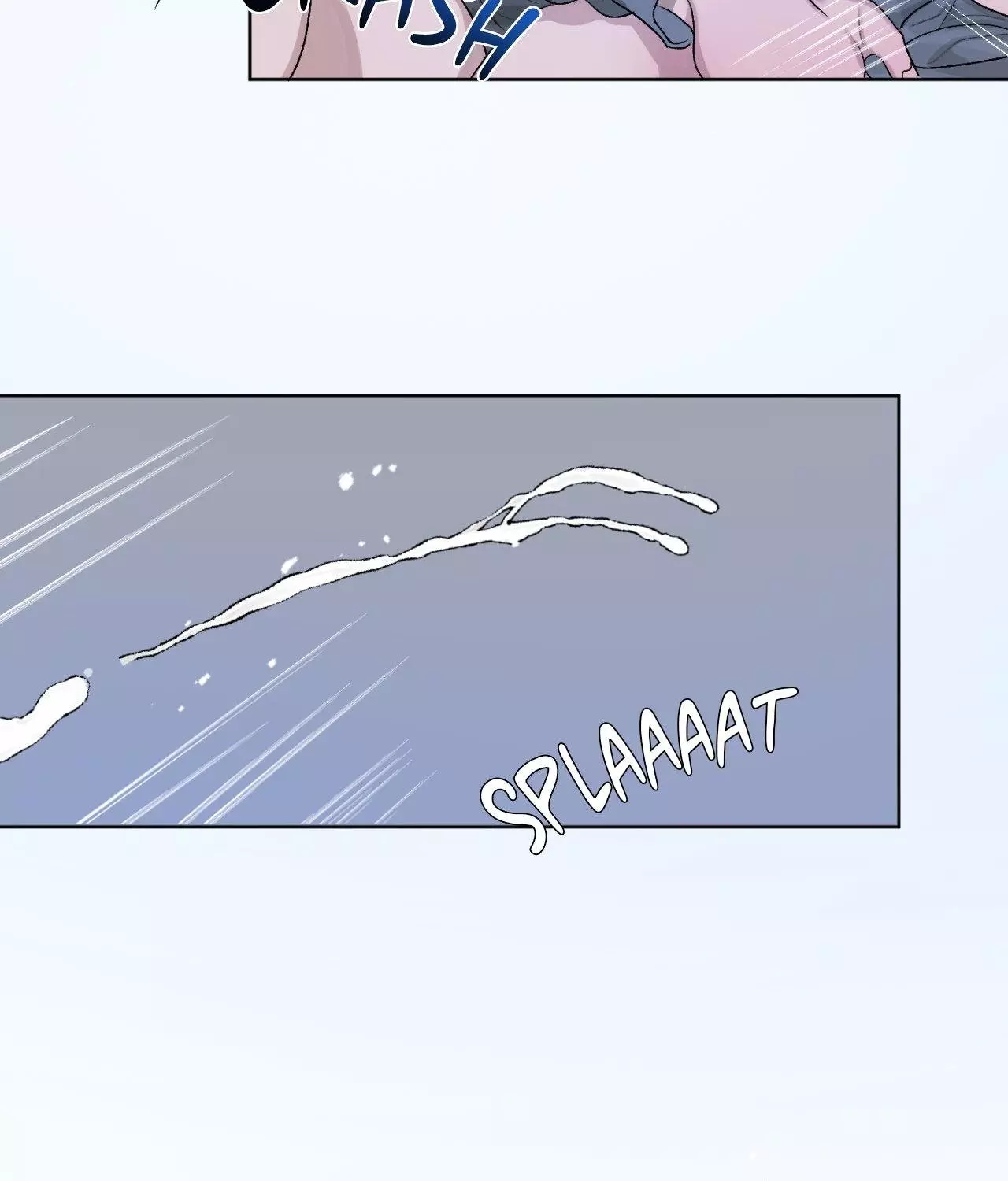 Pond with Flowers - Chapter 22 Page 82