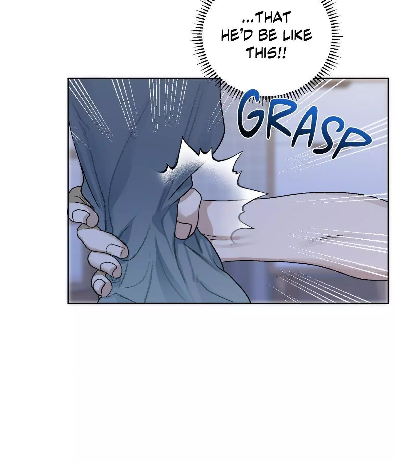 Pond with Flowers - Chapter 23 Page 23