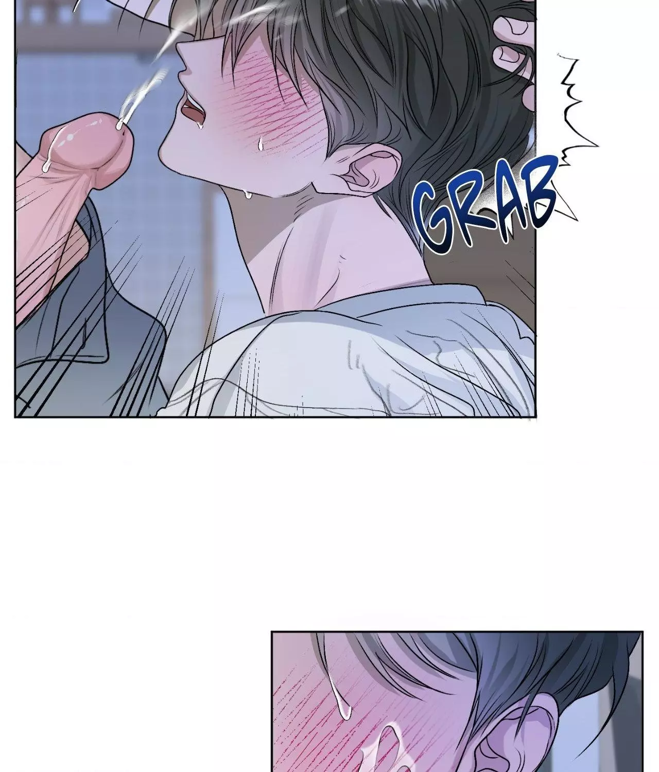 Pond with Flowers - Chapter 23 Page 36