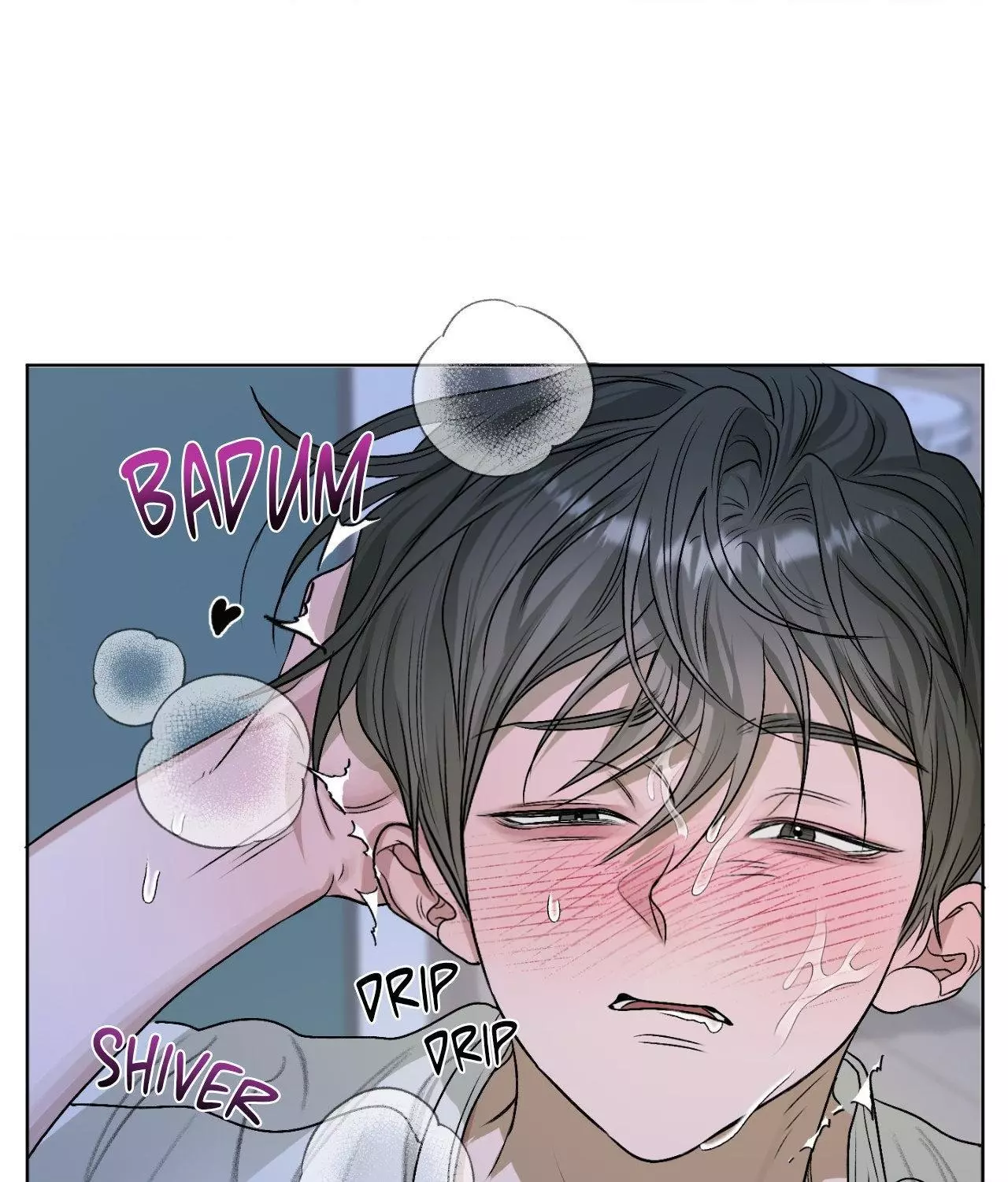 Pond with Flowers - Chapter 23 Page 39