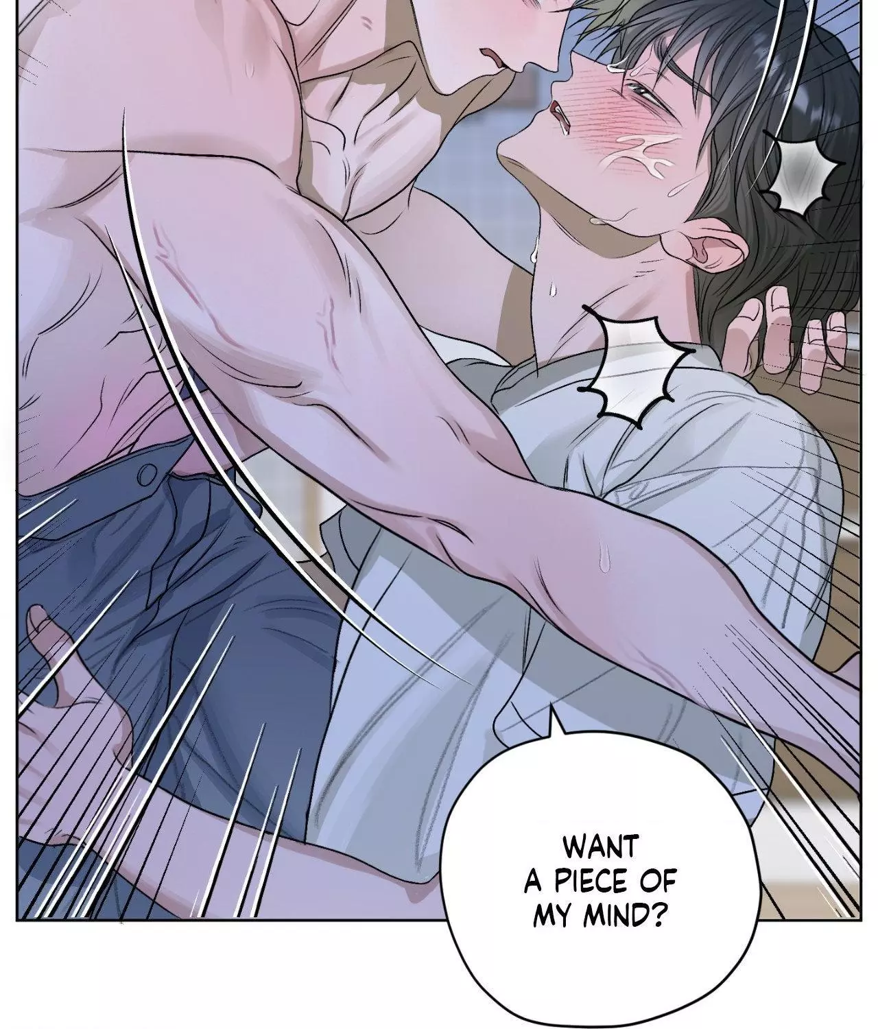 Pond with Flowers - Chapter 23 Page 43