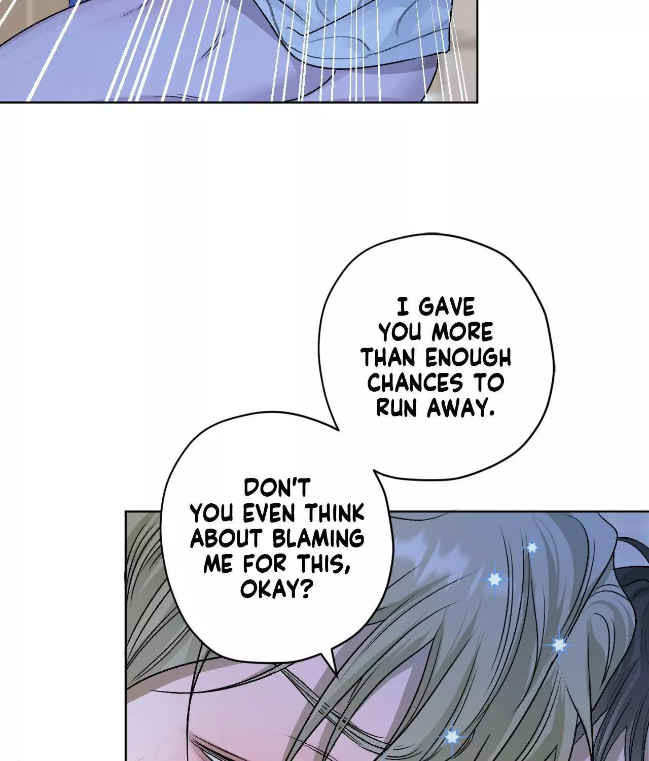 Pond with Flowers - Chapter 23 Page 47