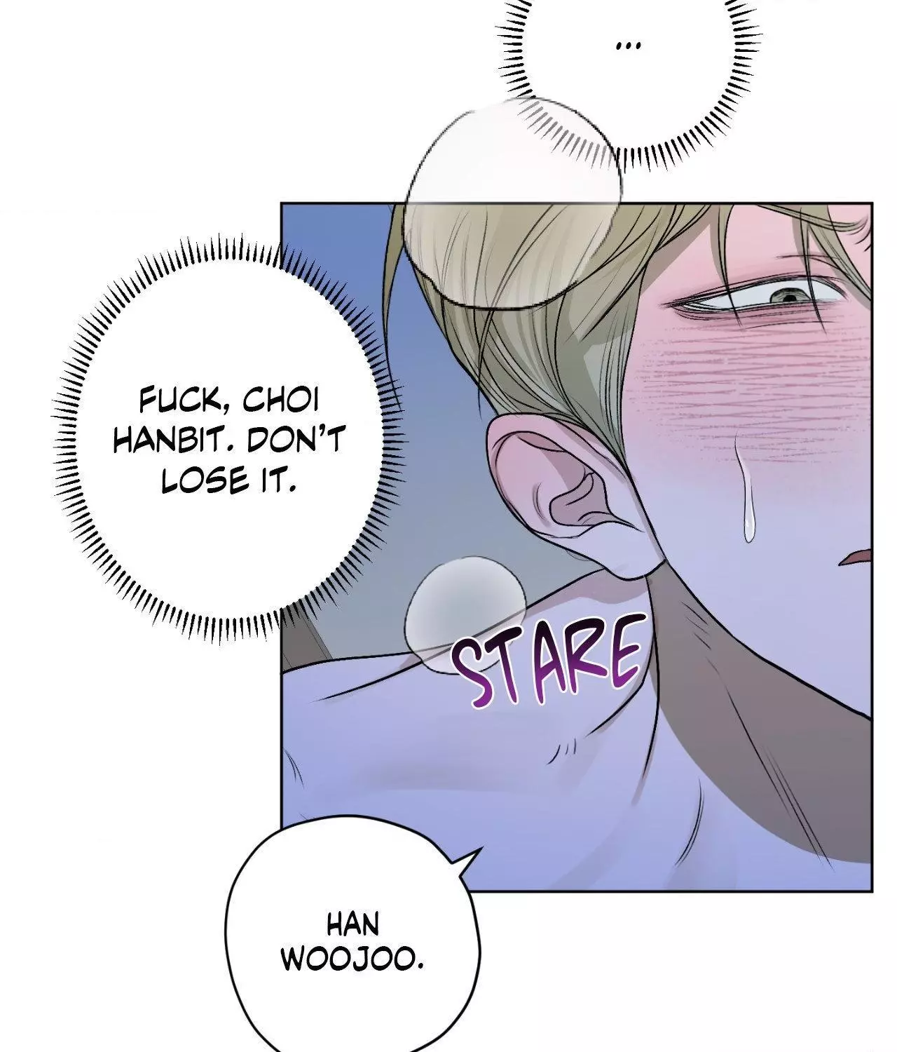 Pond with Flowers - Chapter 23 Page 5
