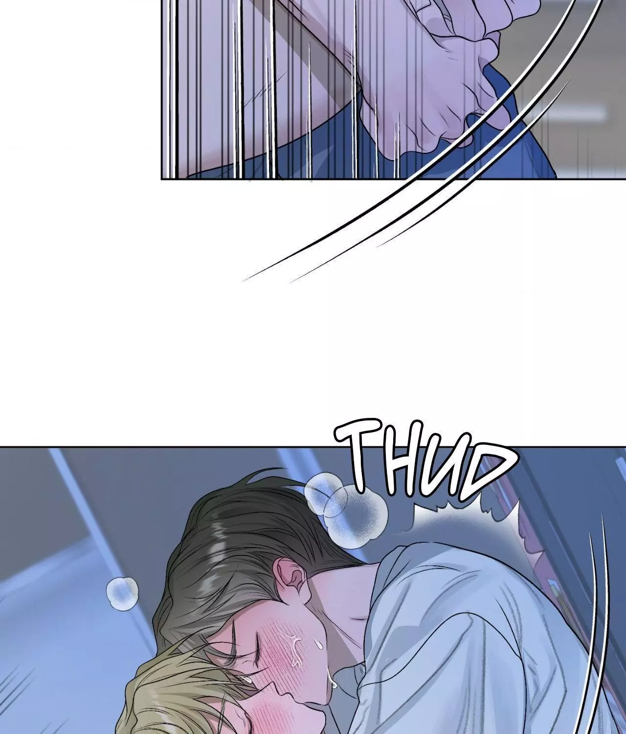 Pond with Flowers - Chapter 23 Page 51