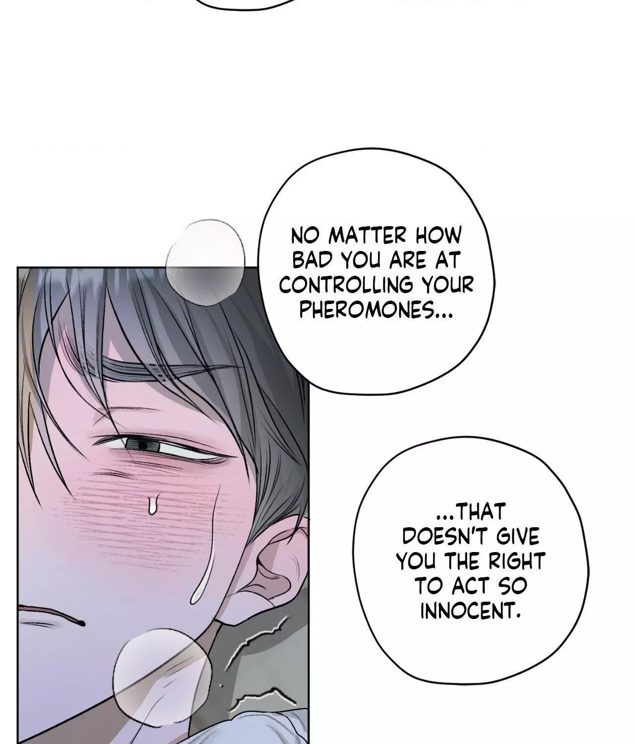 Pond with Flowers - Chapter 23 Page 6