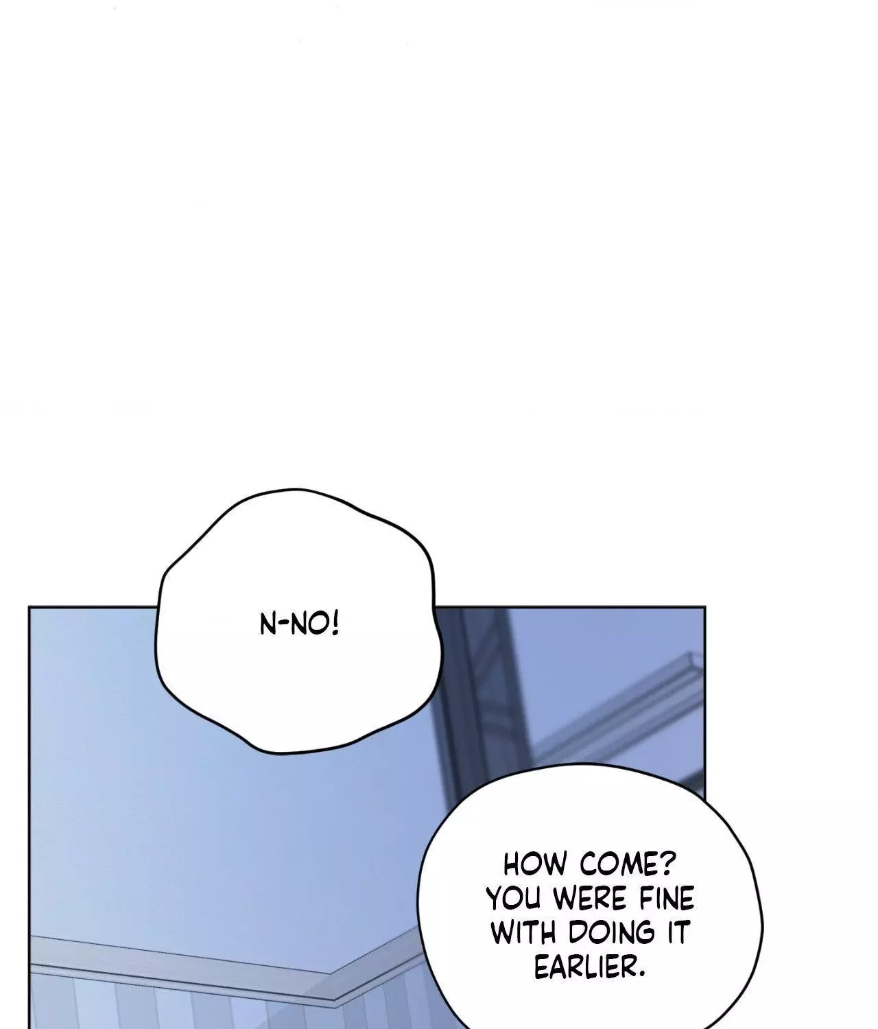 Pond with Flowers - Chapter 24 Page 1