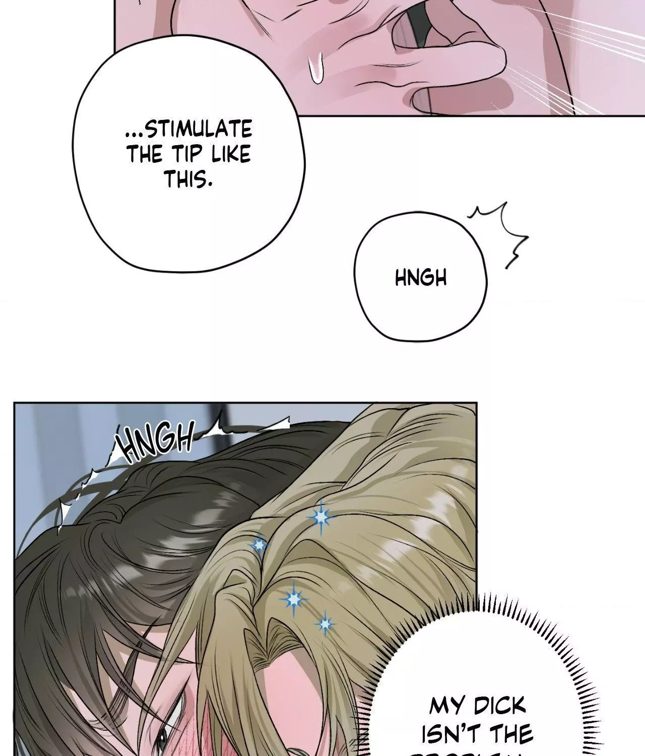Pond with Flowers - Chapter 24 Page 17