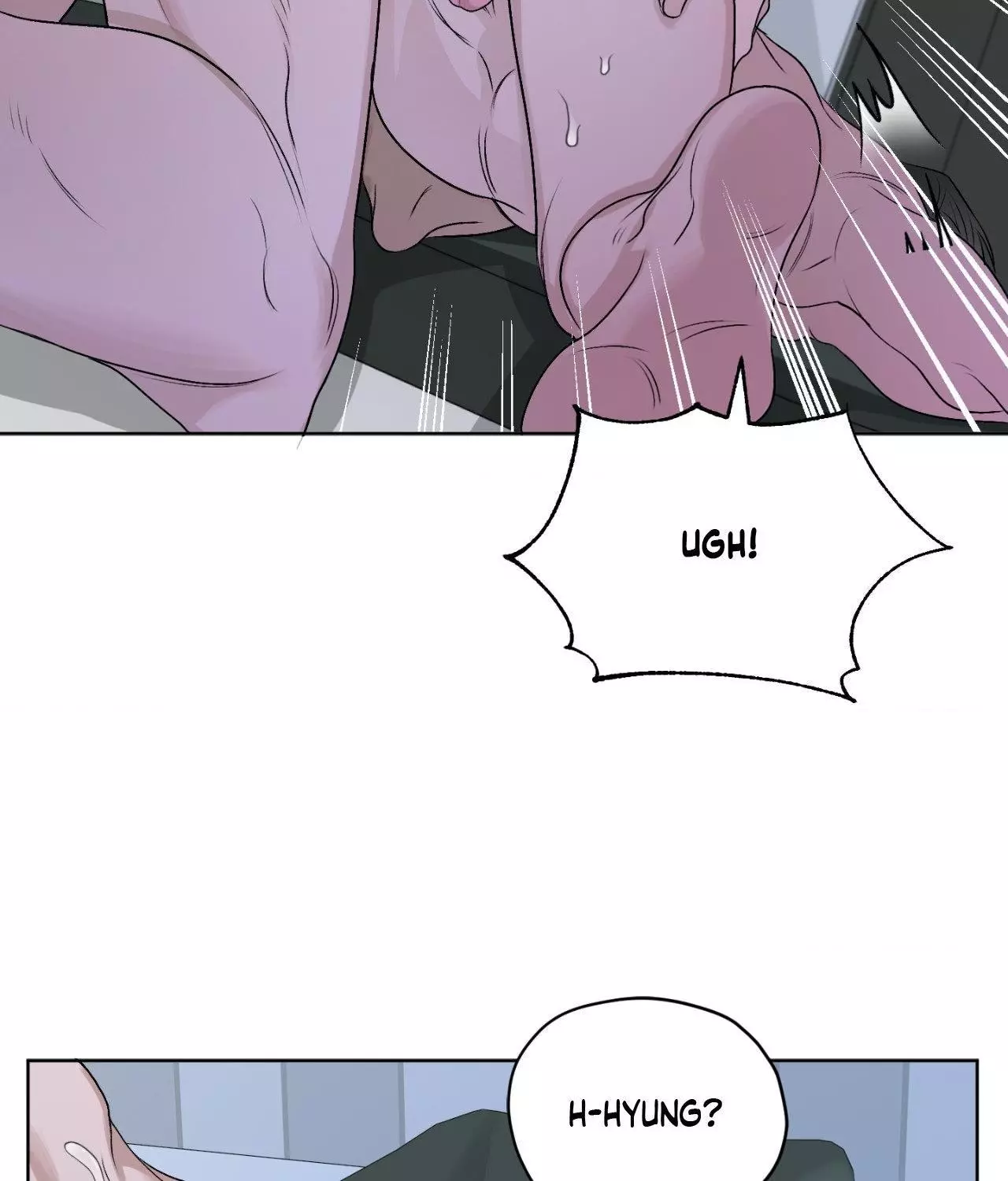 Pond with Flowers - Chapter 24 Page 25