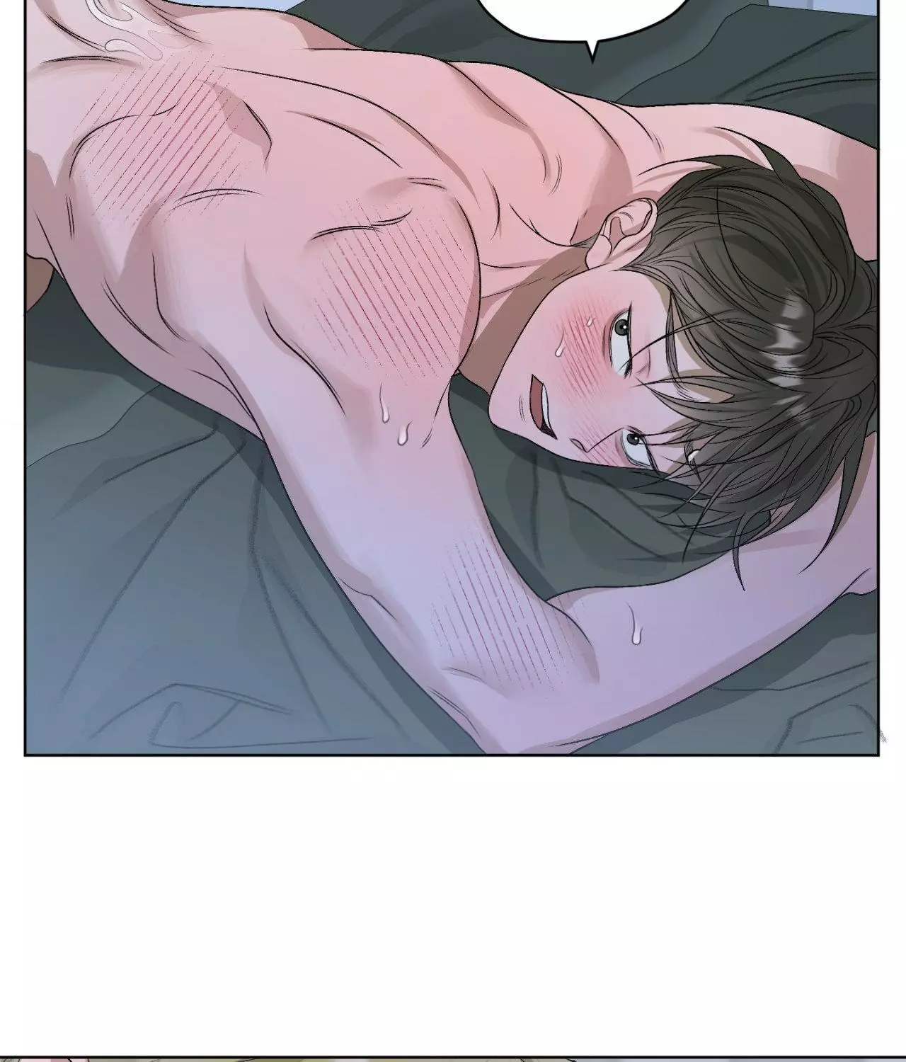Pond with Flowers - Chapter 24 Page 26